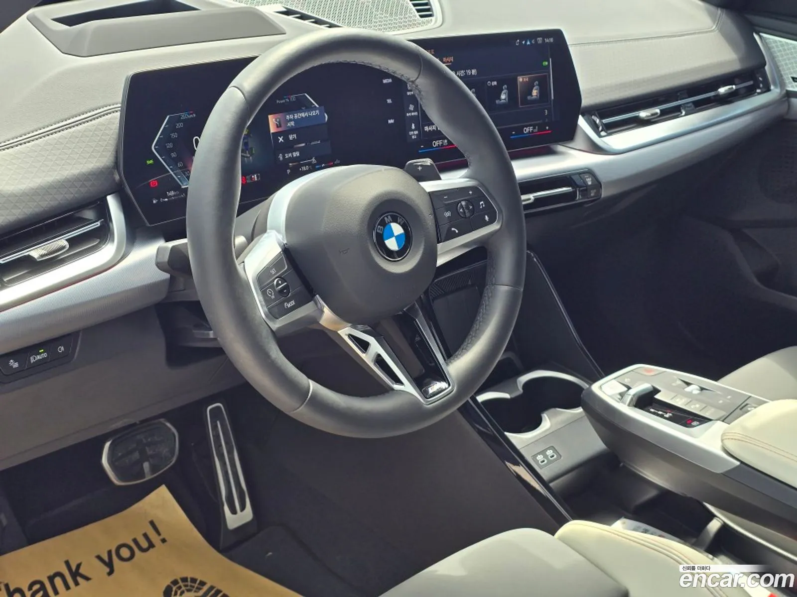 BMW X2 2025 — 7