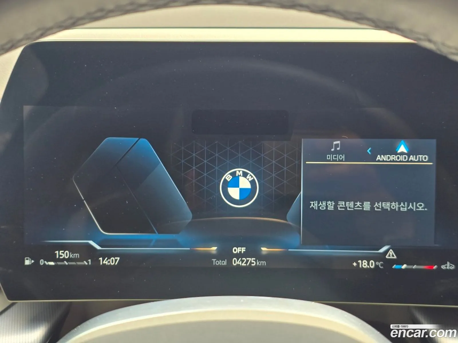 BMW X2 2025 — 17