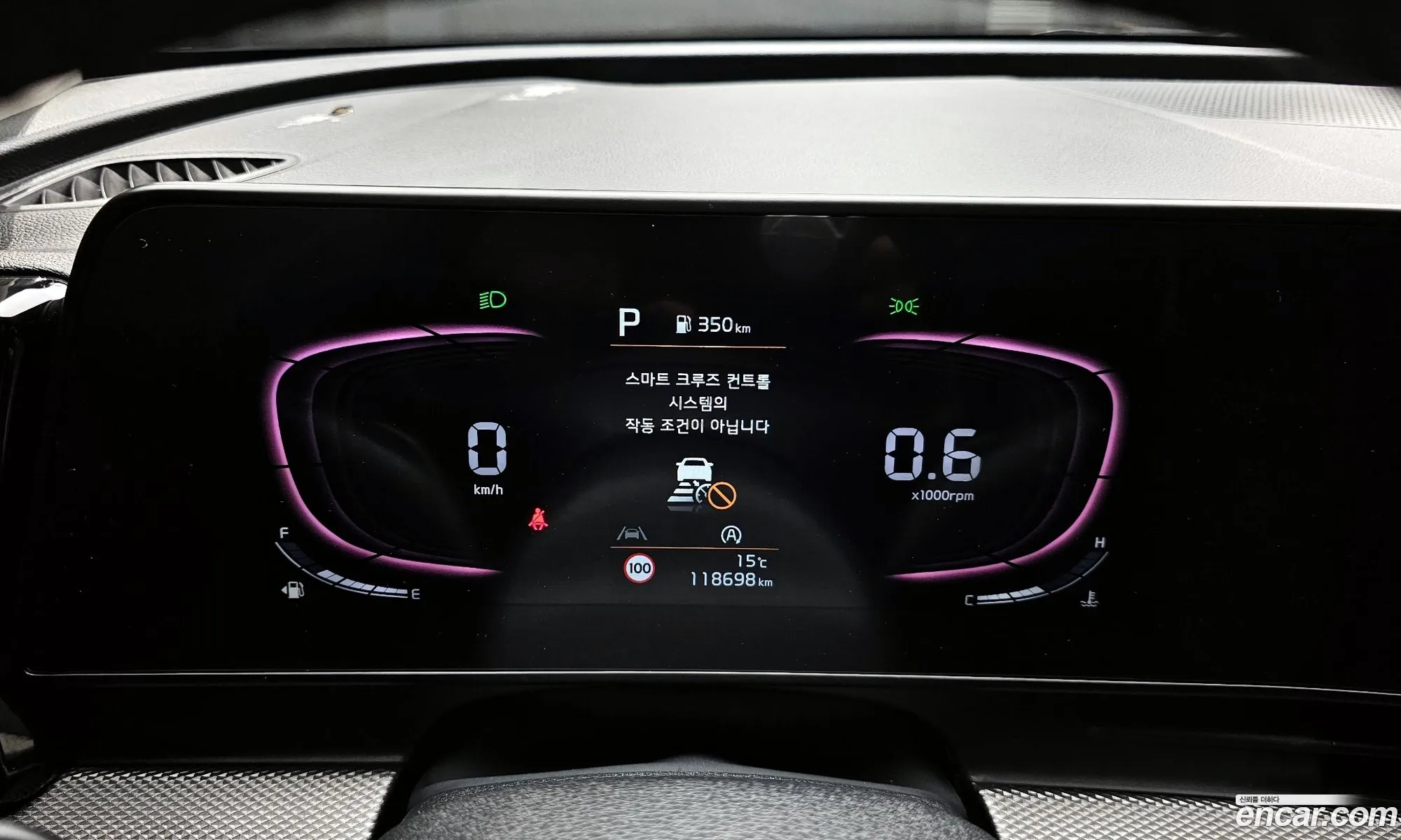 Kia Sportage 2021 — 22