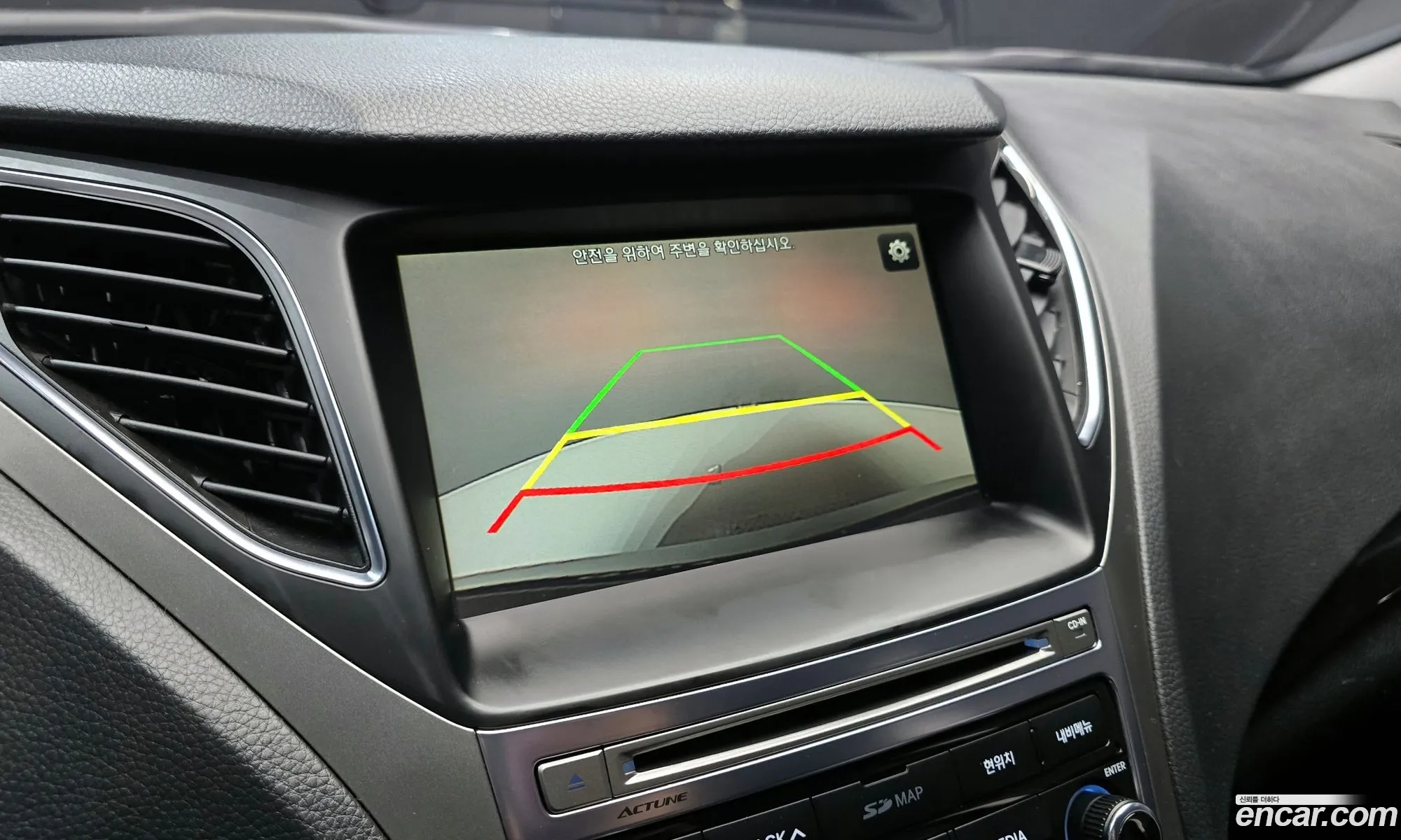 Hyundai Grandeur HG 2016 — 3