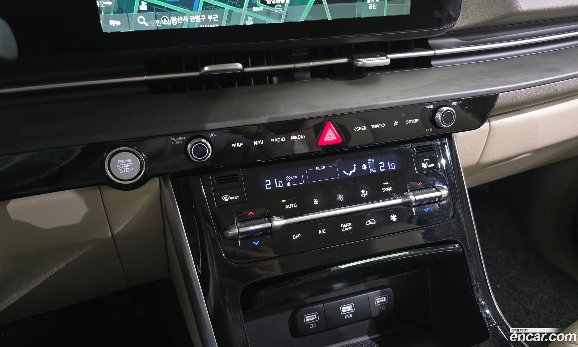 Kia Carnival 2022 — 33