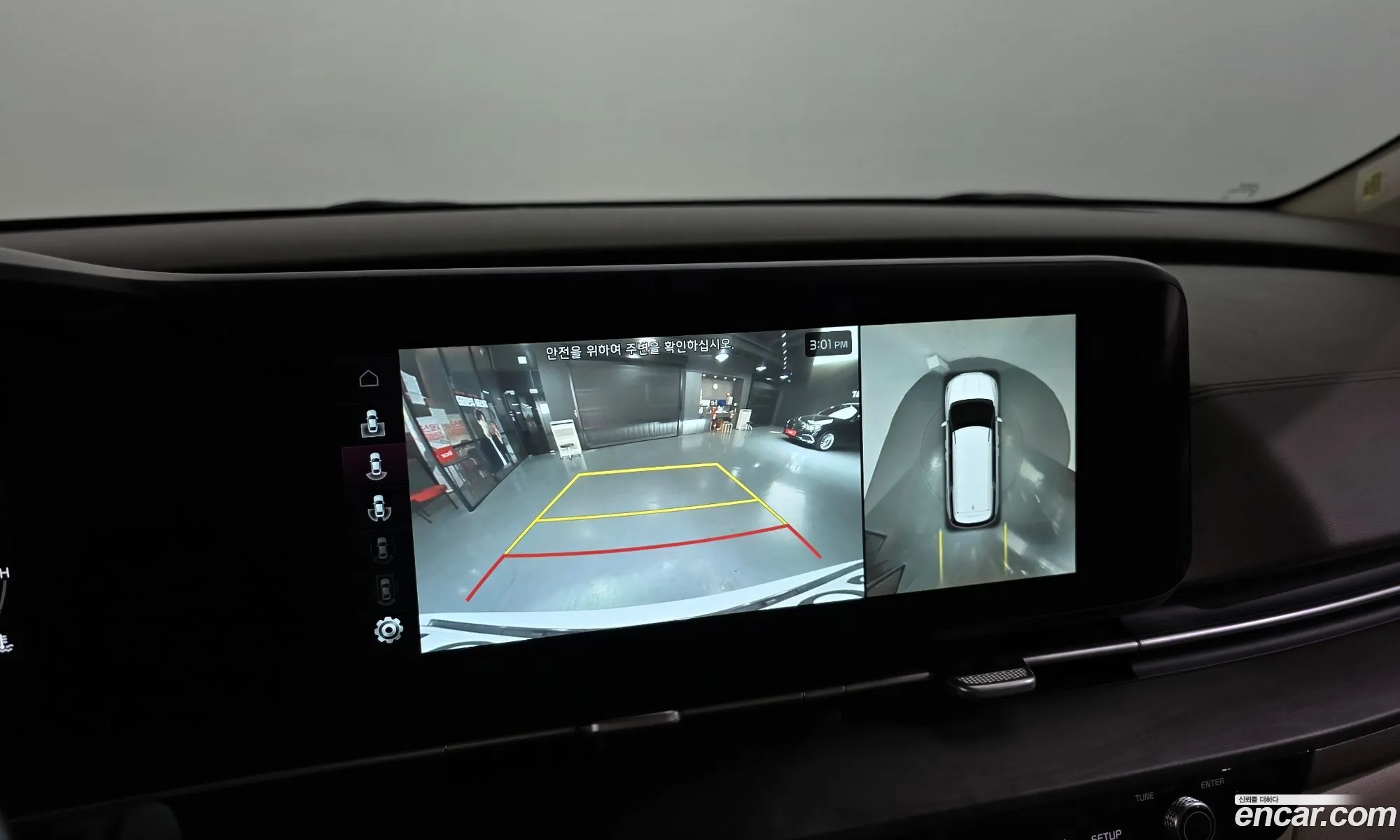 Kia Carnival 2022 — 18