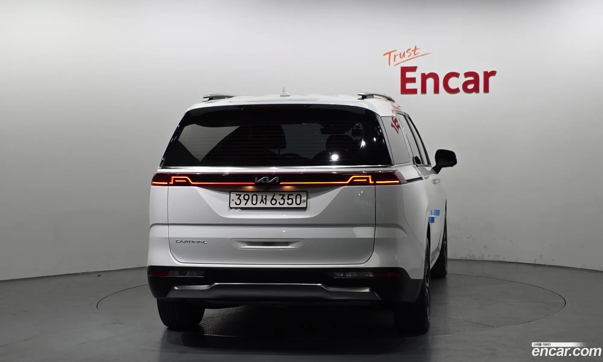 Kia Carnival 2022 — 13
