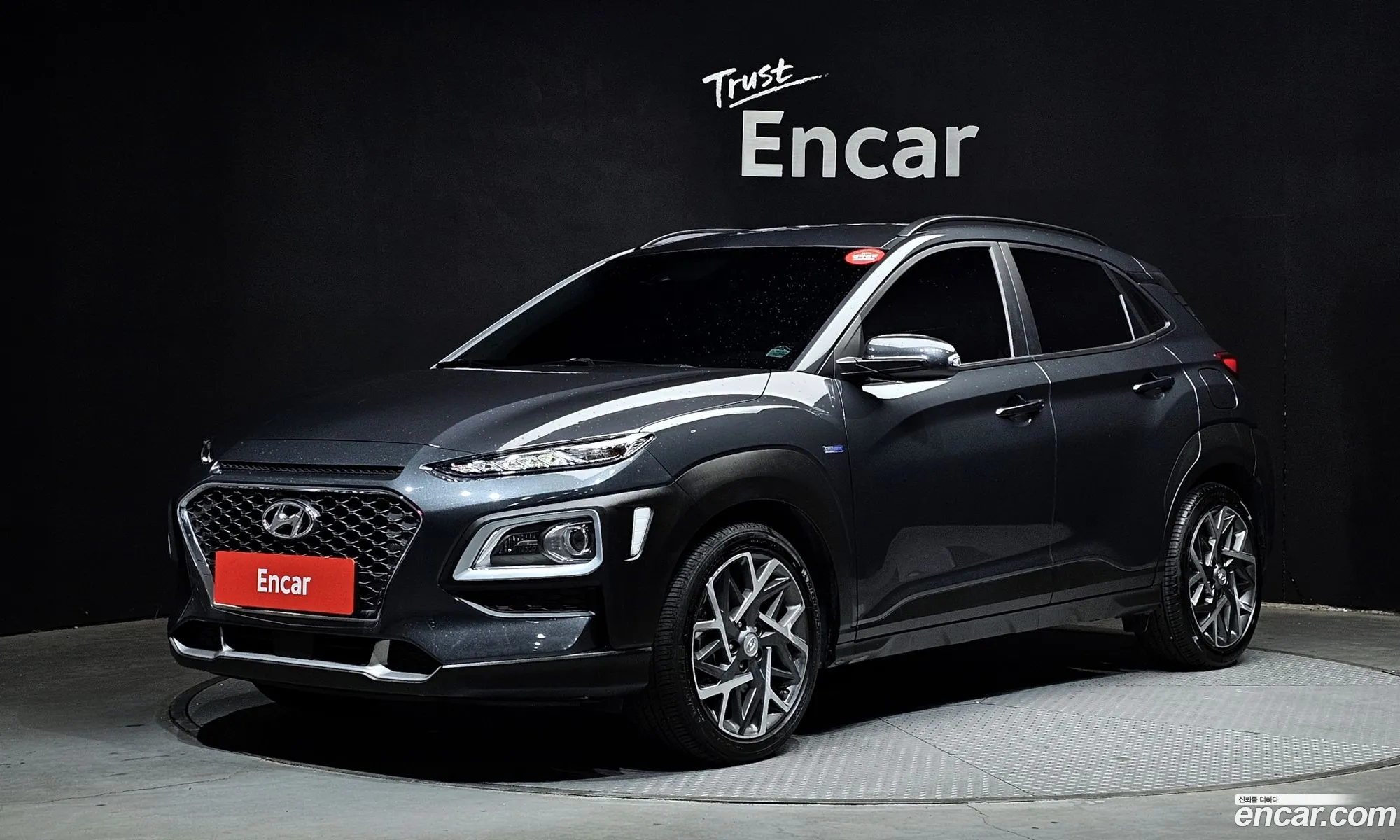 Hyundai Kona Hybrid 2020 — 5