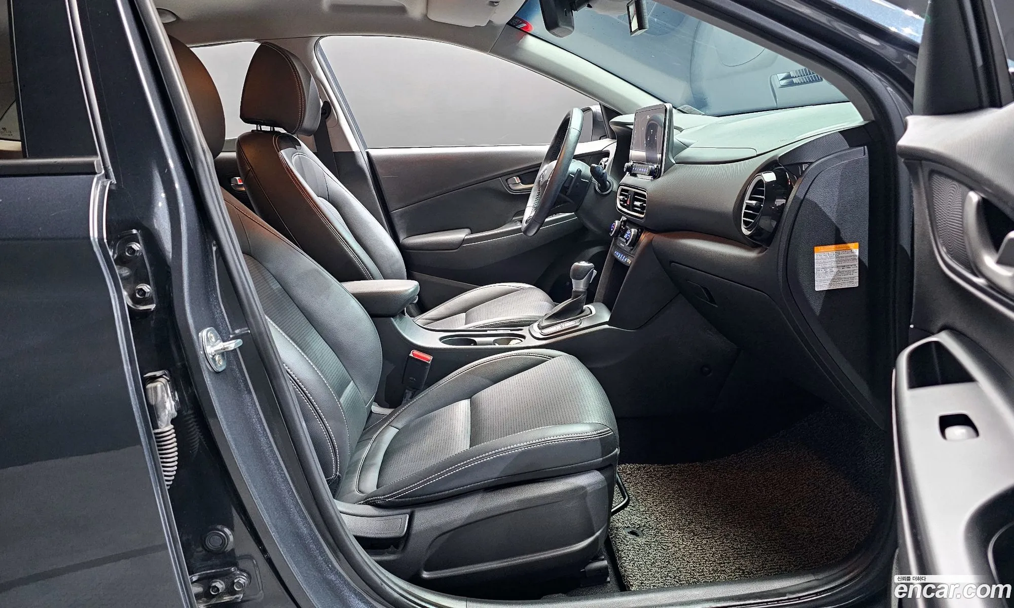 Hyundai Kona Hybrid 2020 — 20