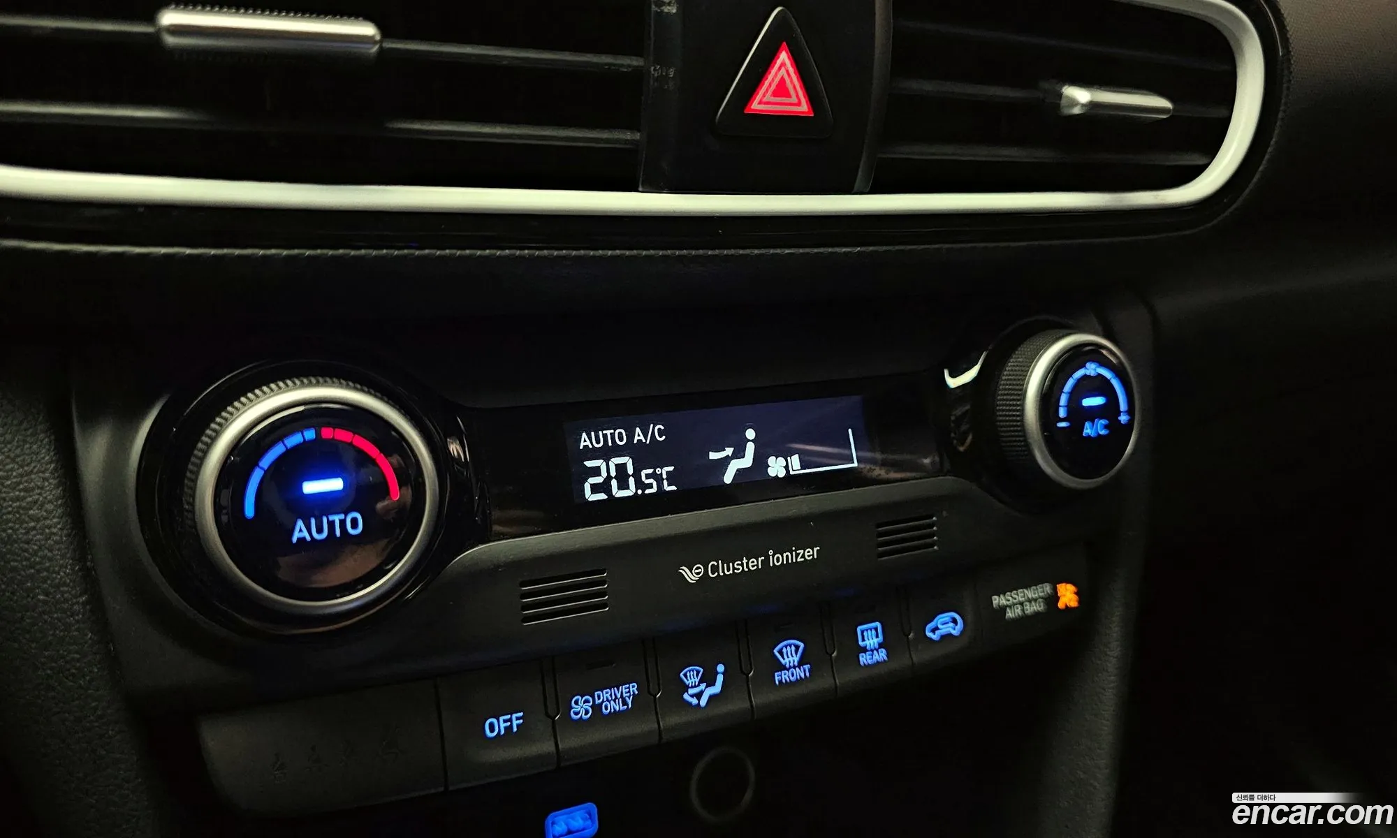 Hyundai Kona Hybrid 2020 — 8