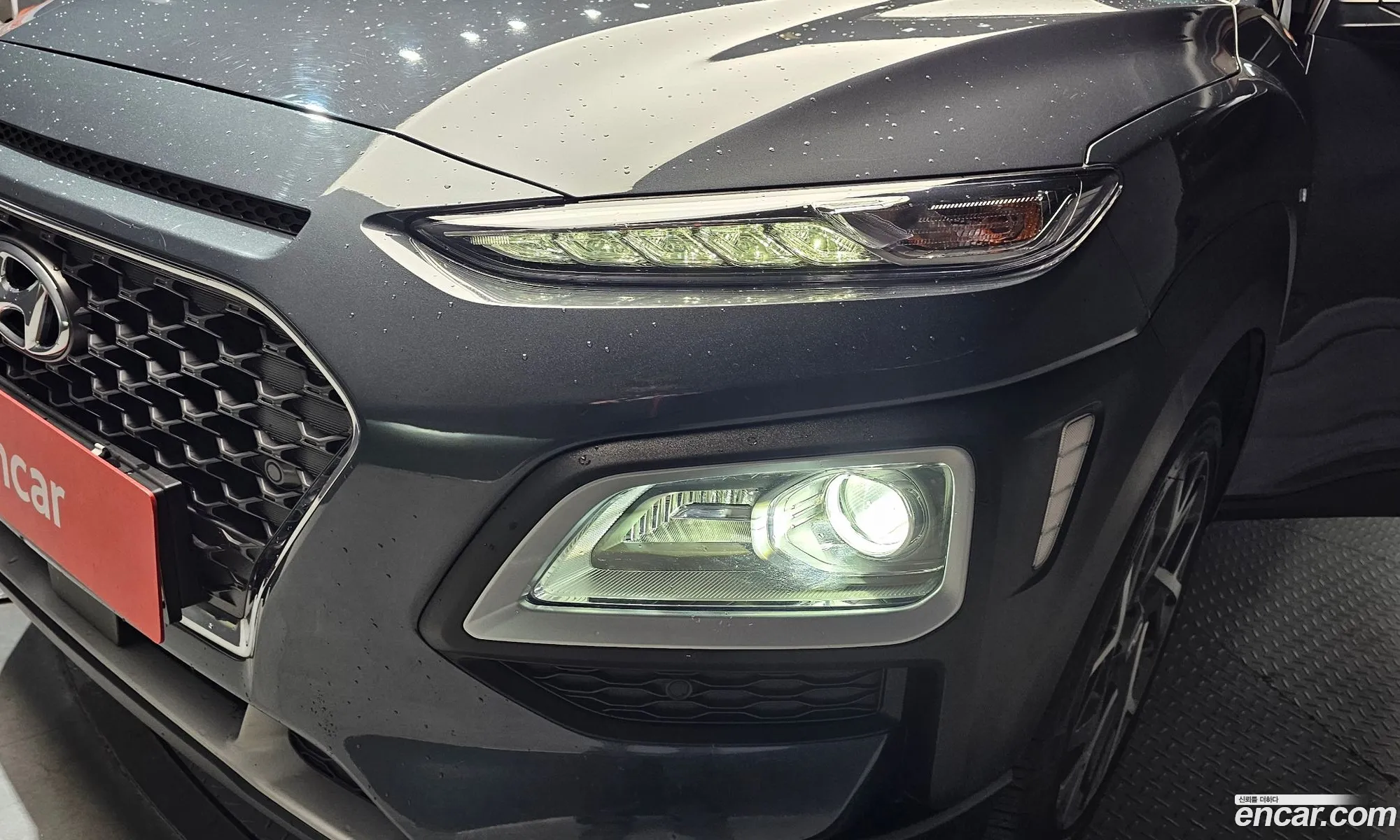 Hyundai Kona Hybrid 2020 — 10