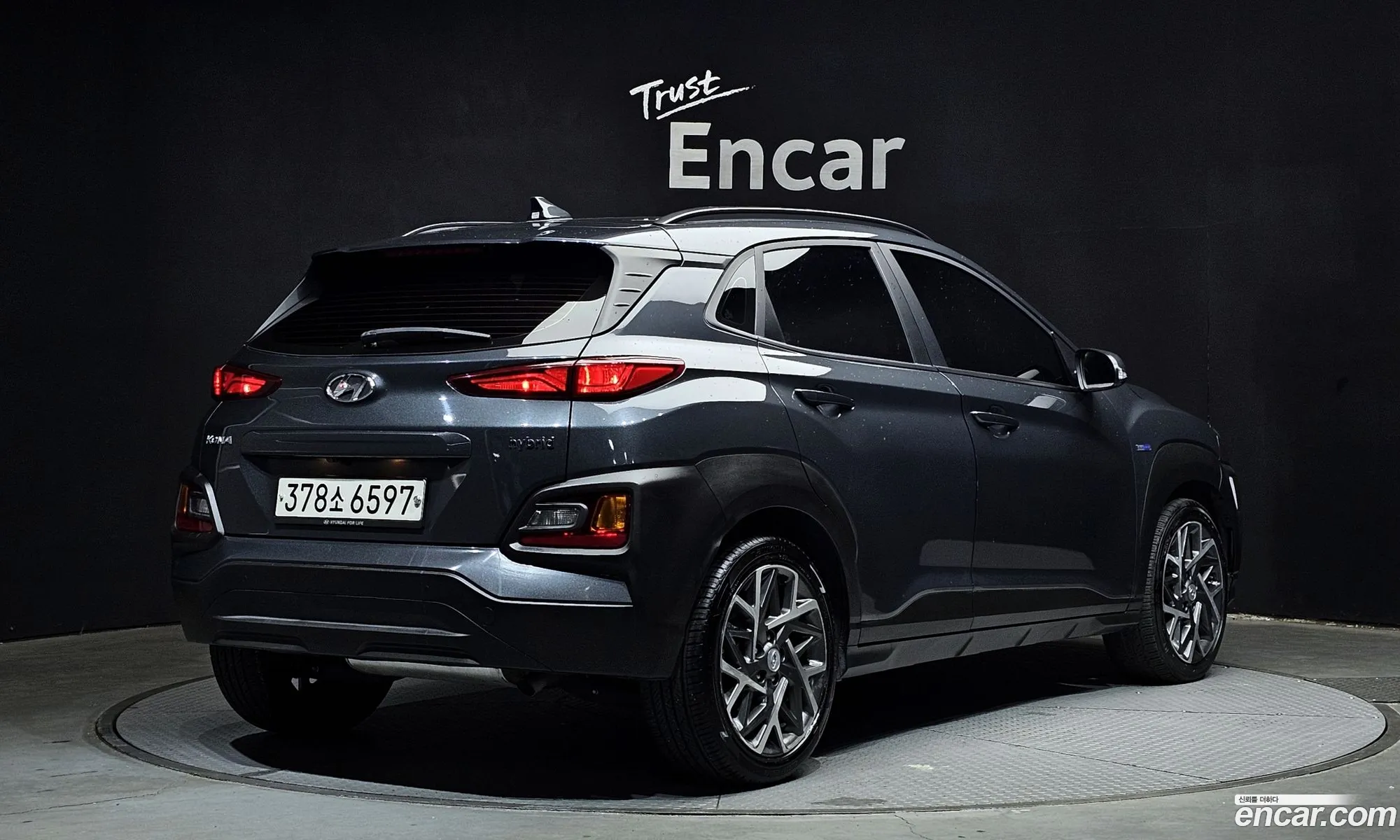 Hyundai Kona Hybrid 2020 — 24
