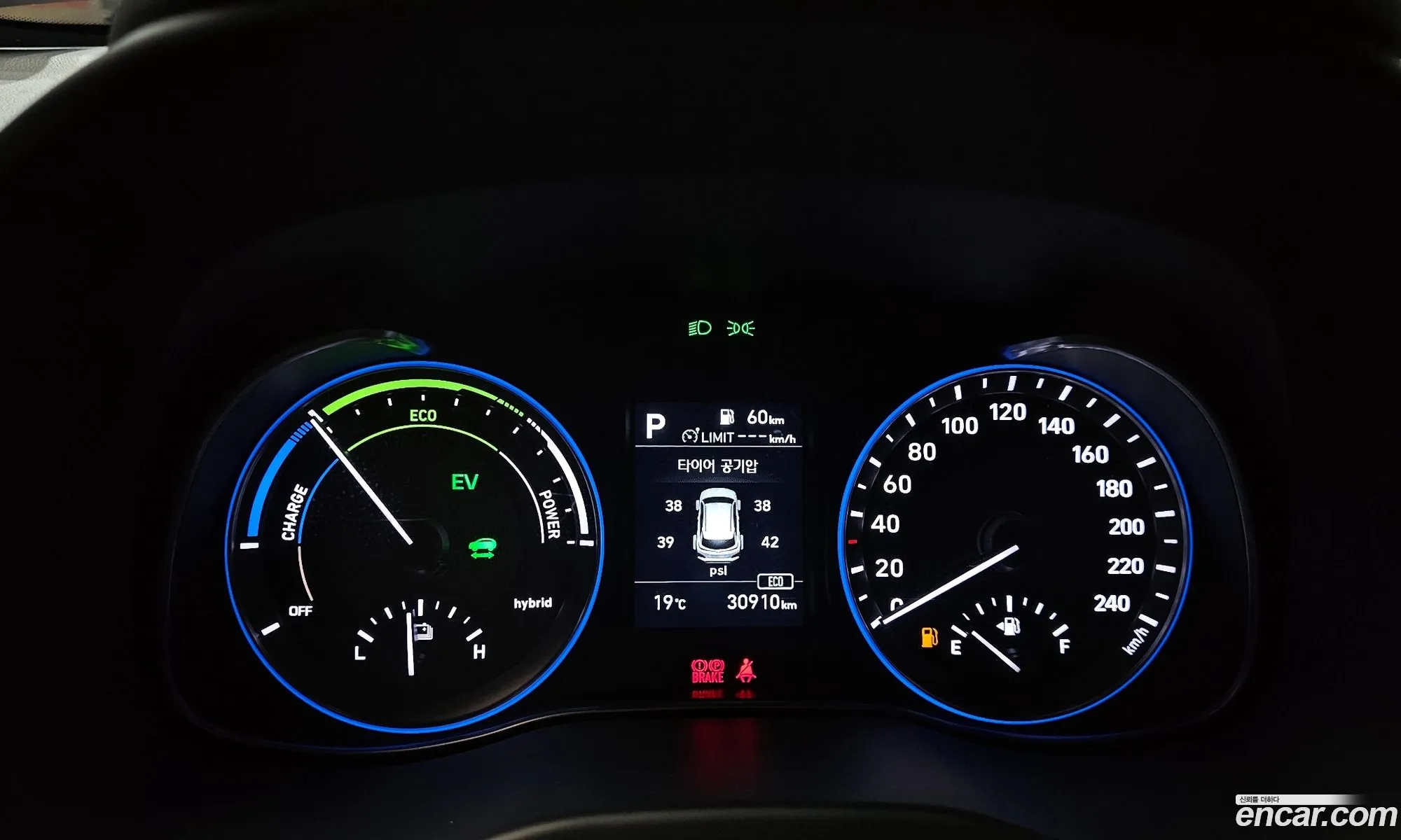 Hyundai Kona Hybrid 2020 — 9