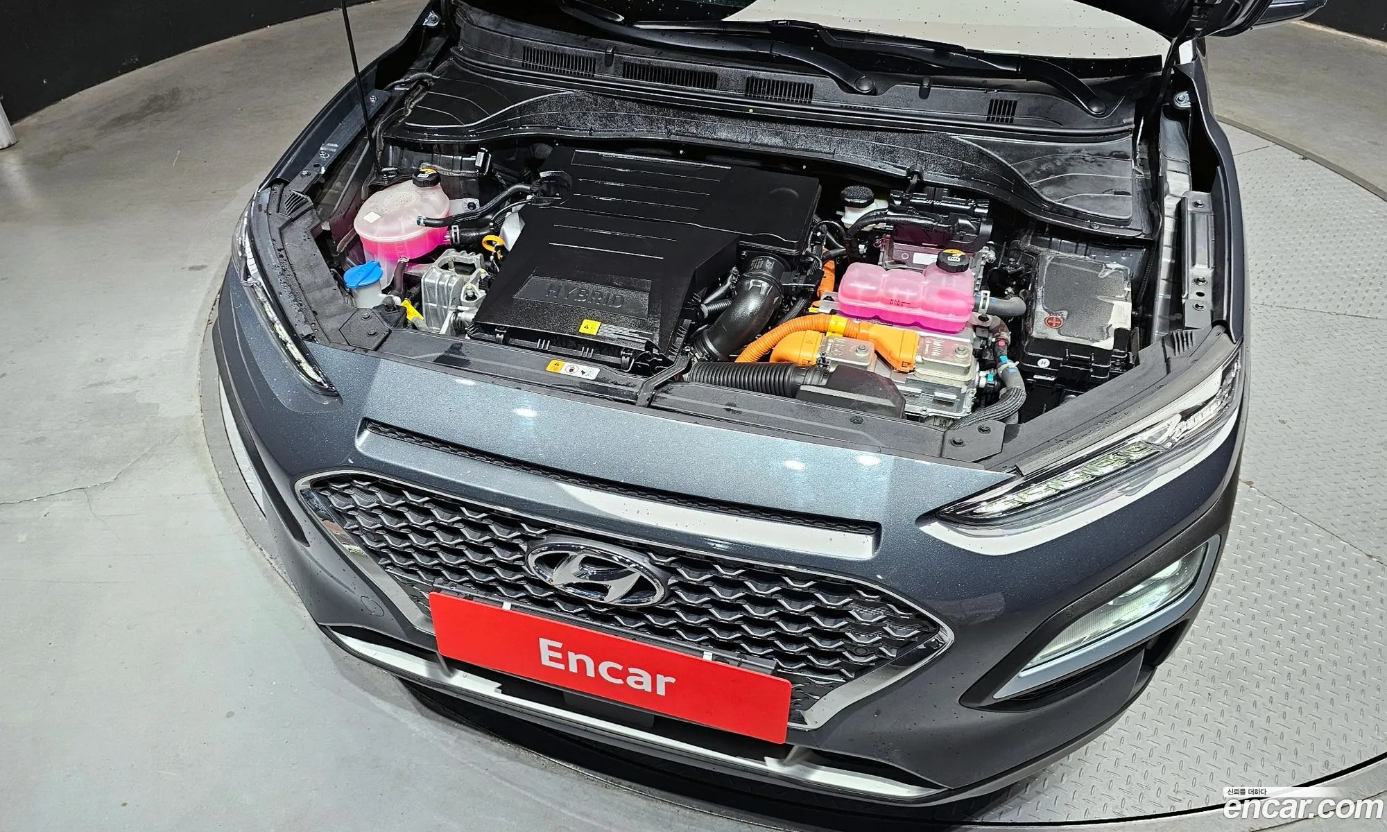 Hyundai Kona Hybrid 2020 — 14