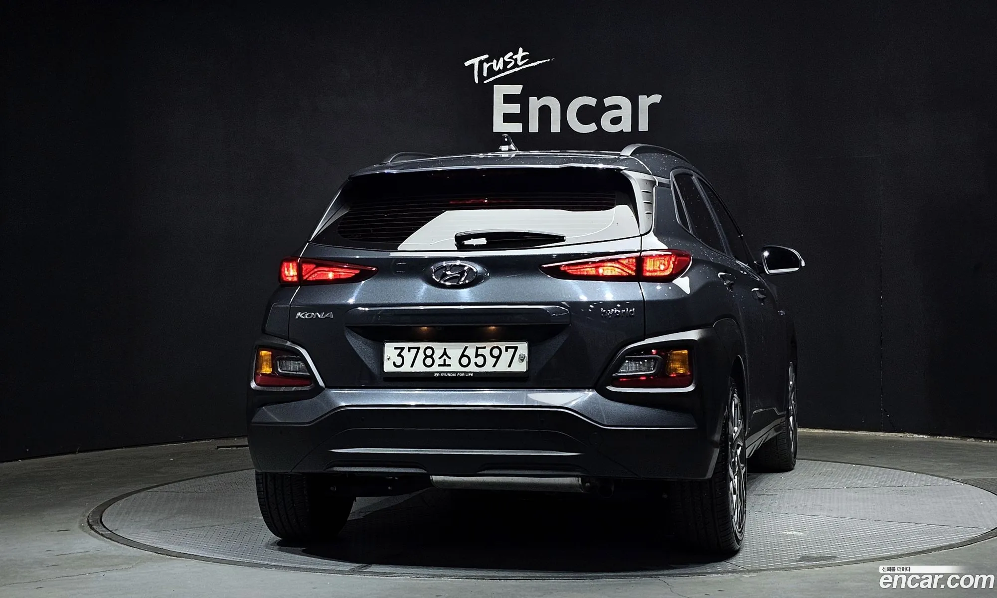 Hyundai Kona Hybrid 2020 — 22