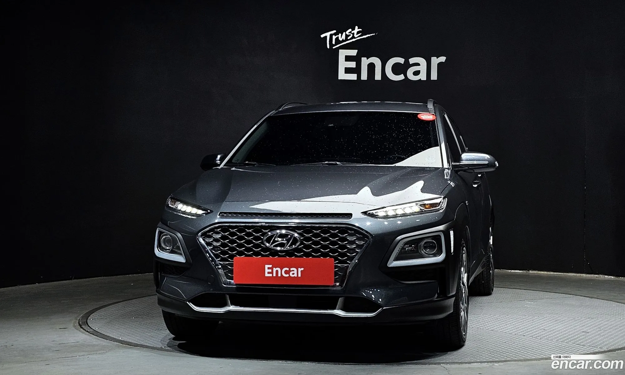 Hyundai Kona Hybrid 2020 — 11