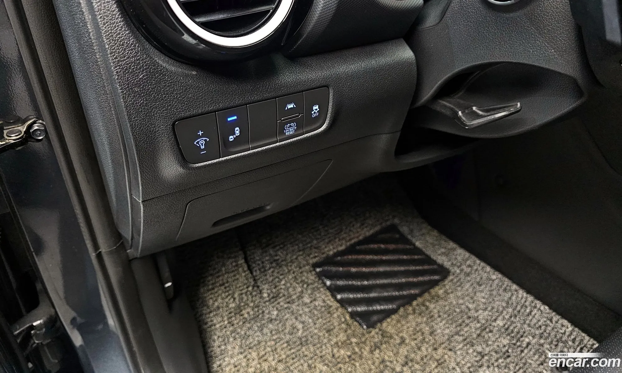Hyundai Kona Hybrid 2020 — 21