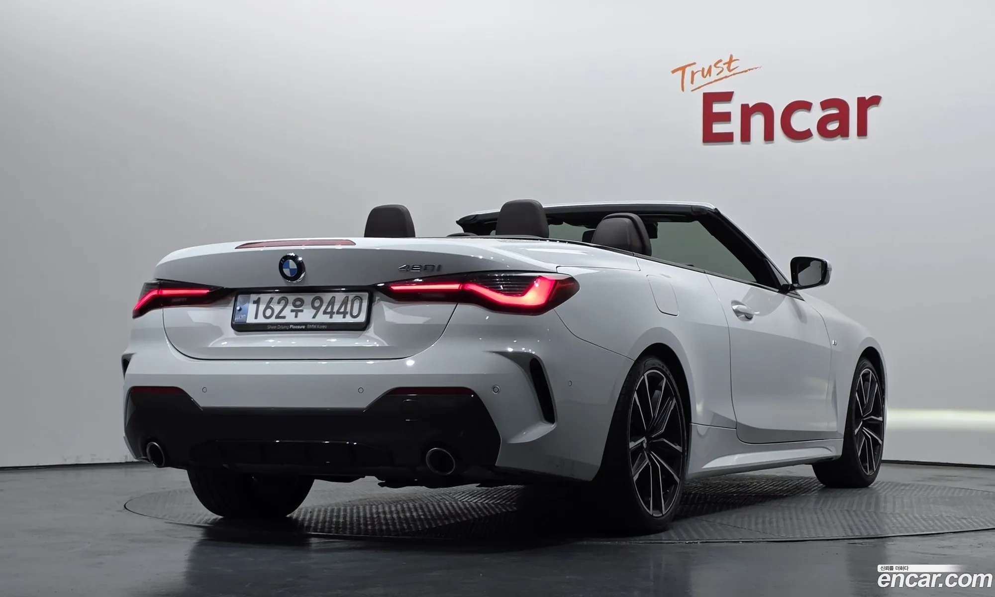 BMW 4 Series 2024 — 2