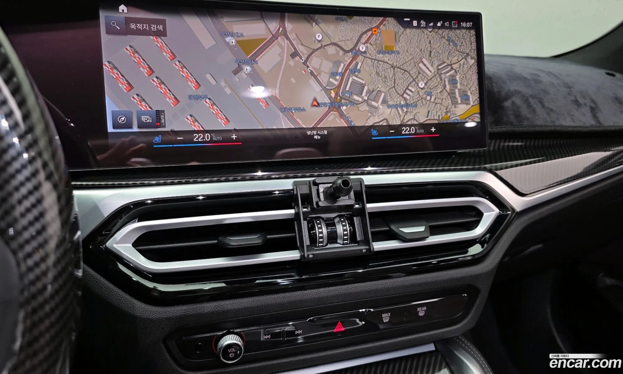 BMW 4 Series 2024 — 11