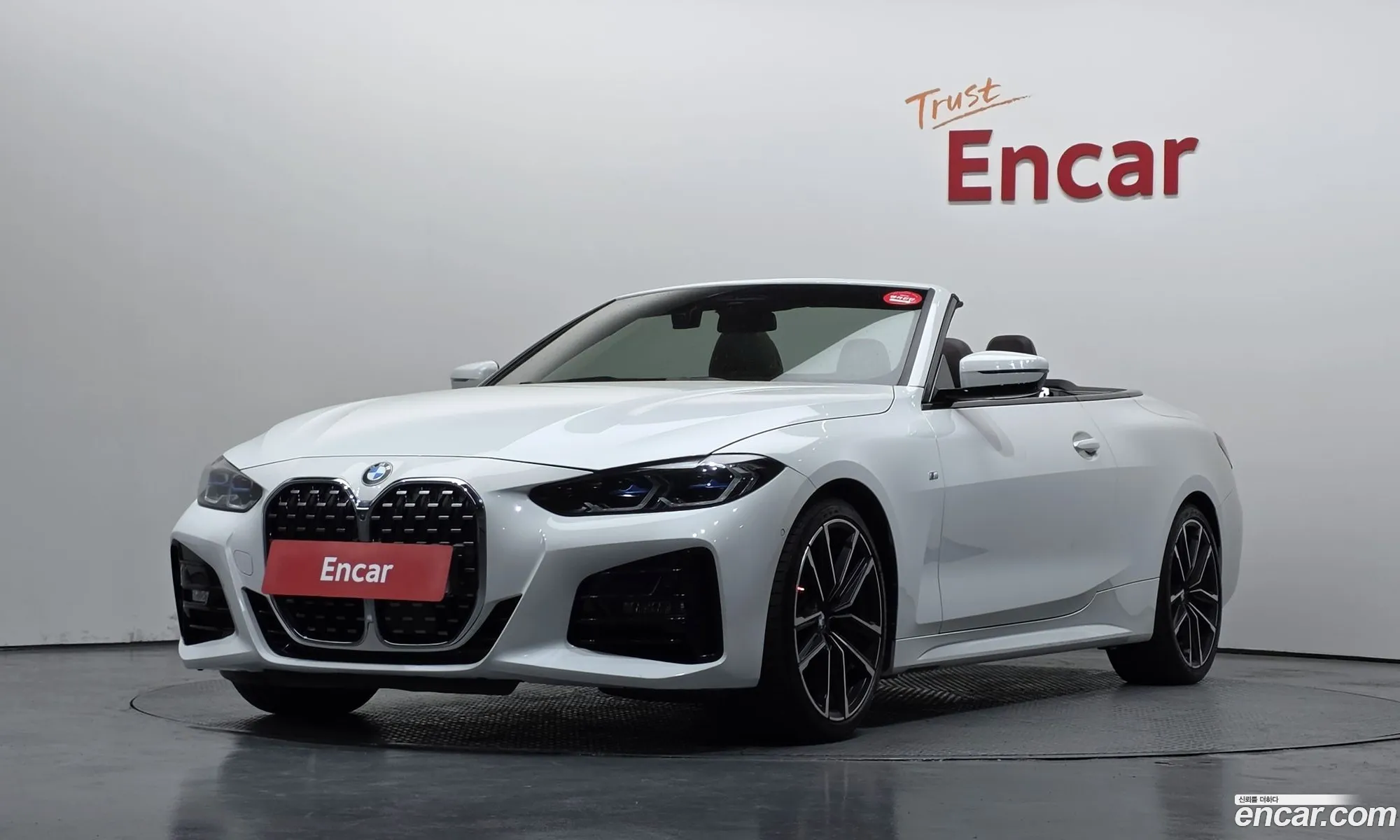 BMW 4 Series 2024 — 17