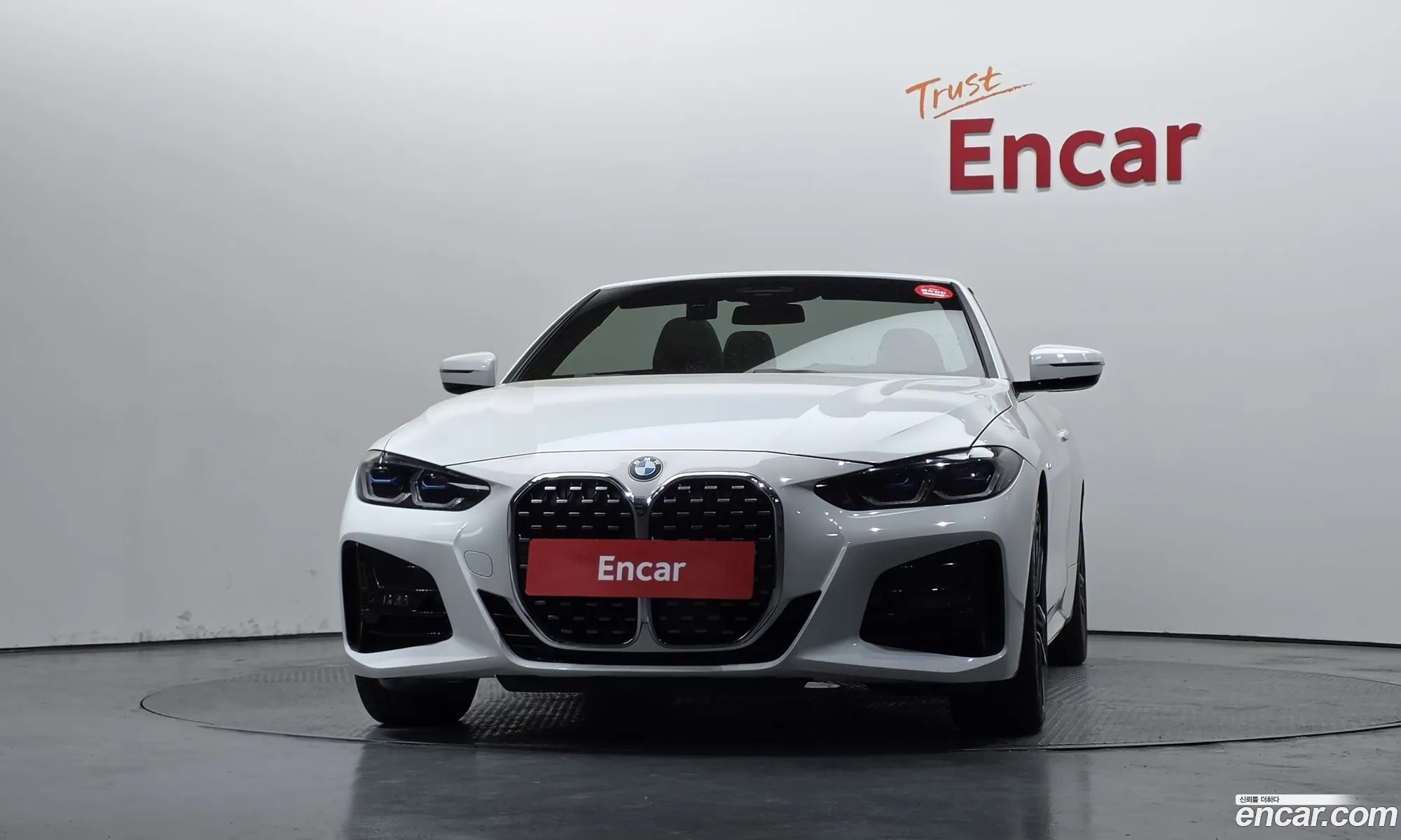 BMW 4 Series 2024 — 3