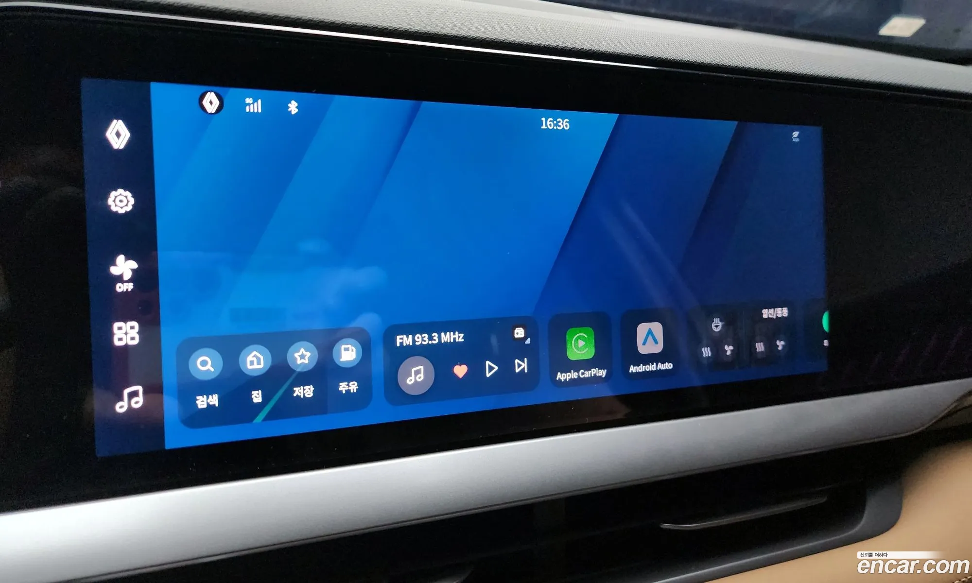 Renault Korea (Samsung) Grand Koleos 2024 — 12