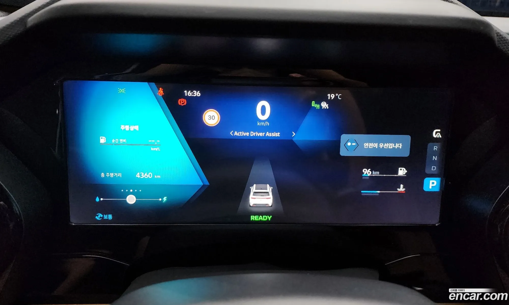 Renault Korea (Samsung) Grand Koleos 2024 — 20