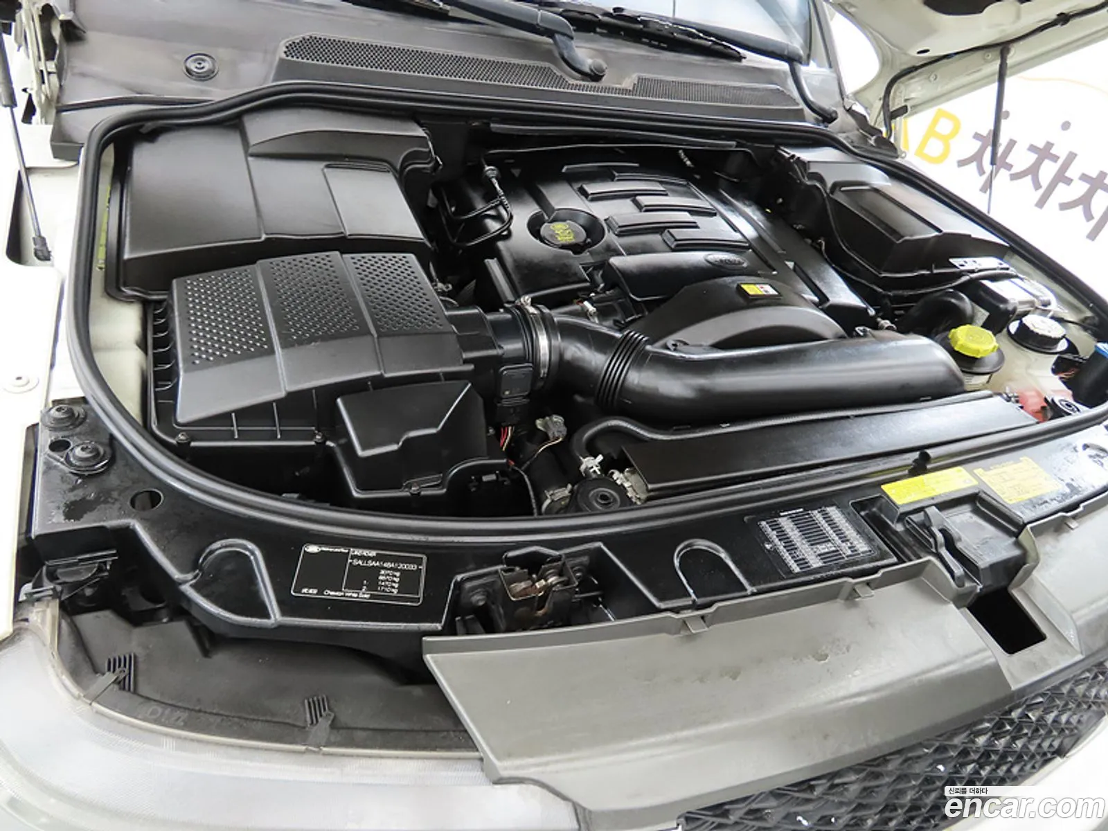 Land Rover Range Rover Sport 2007 — 7