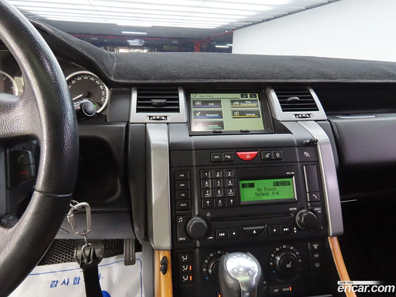 Land Rover Range Rover Sport 2007 — 6