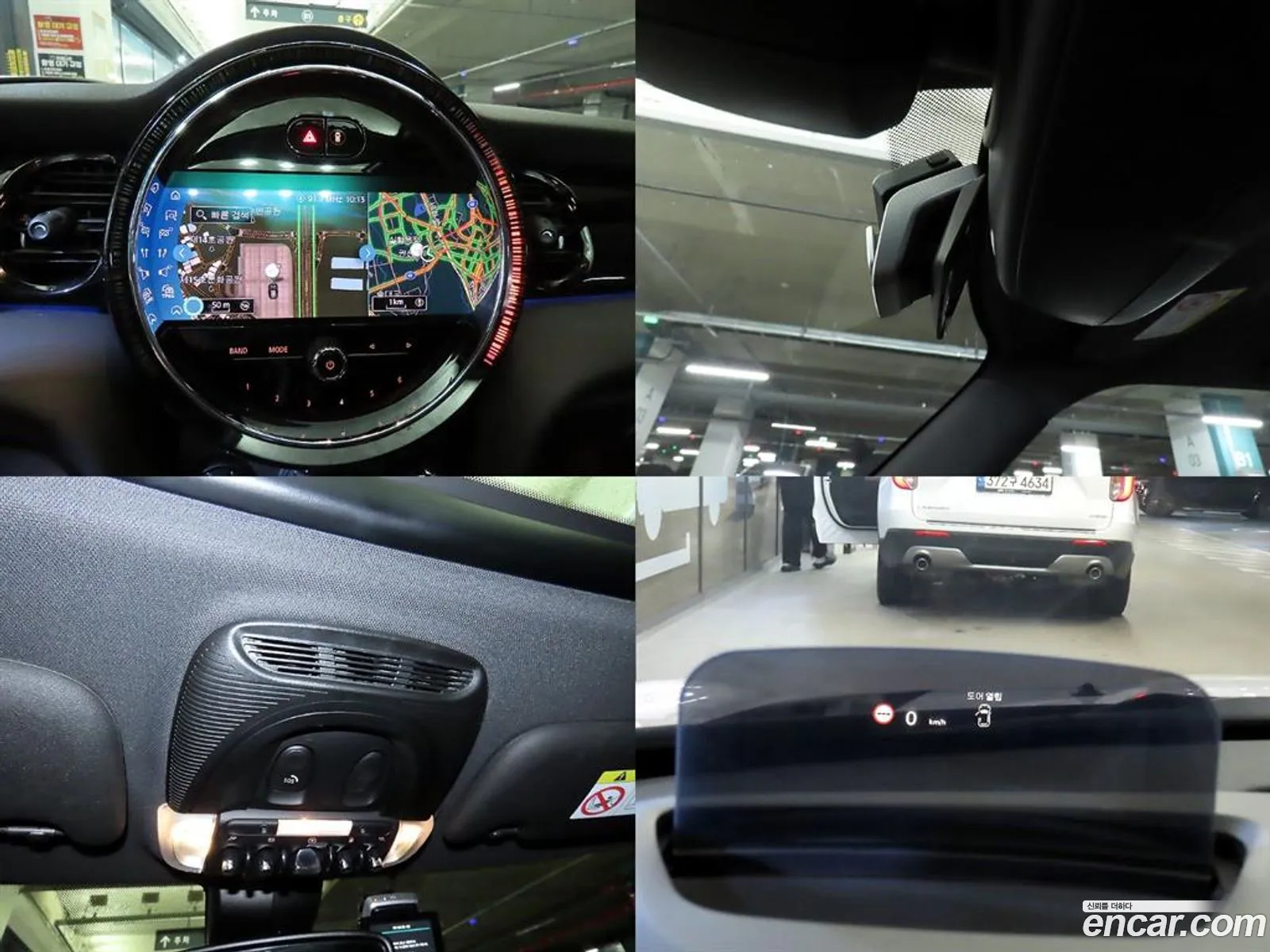 Mini Cooper S 2023 — 4