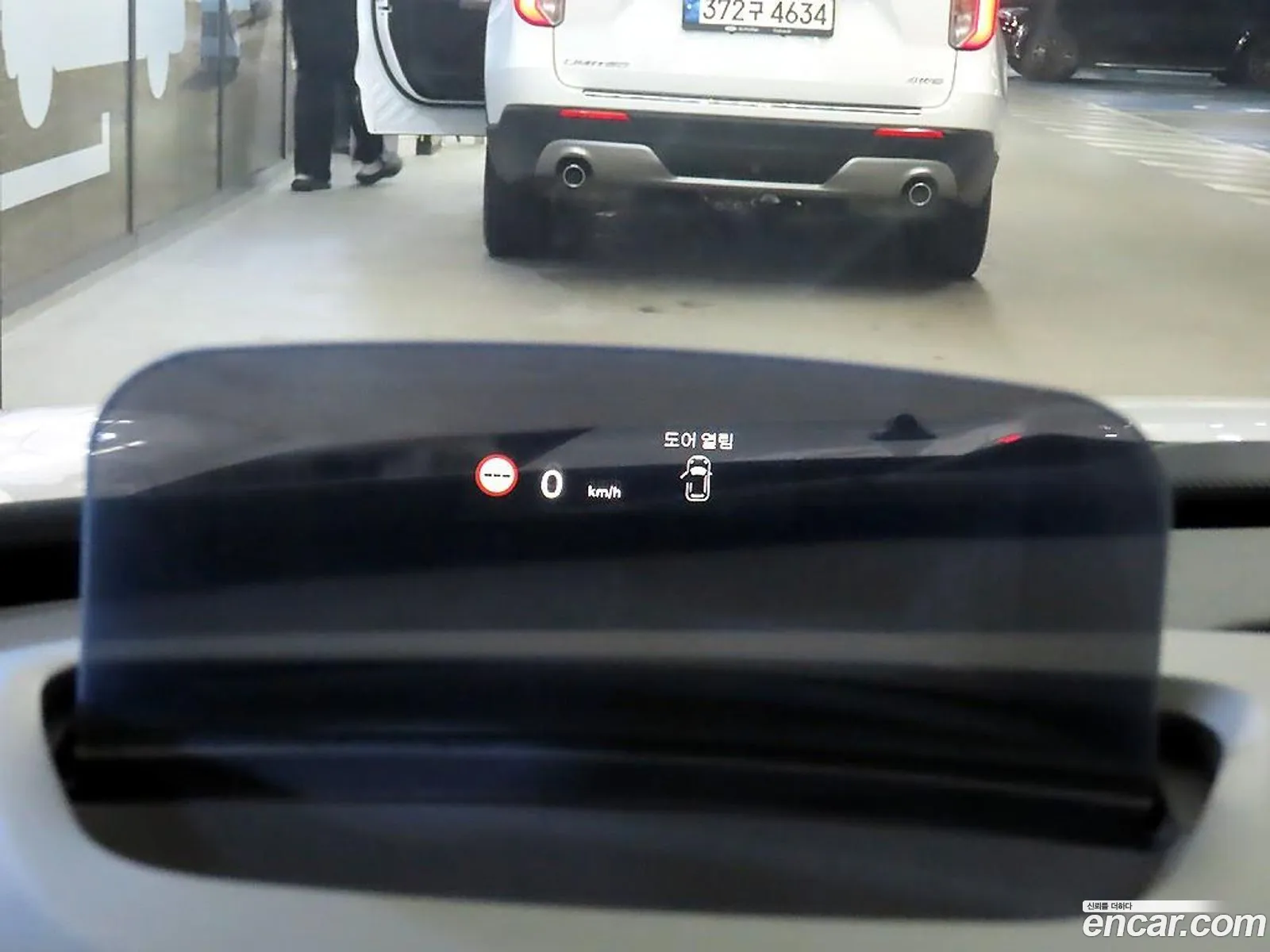 Mini Cooper S 2023 — 9