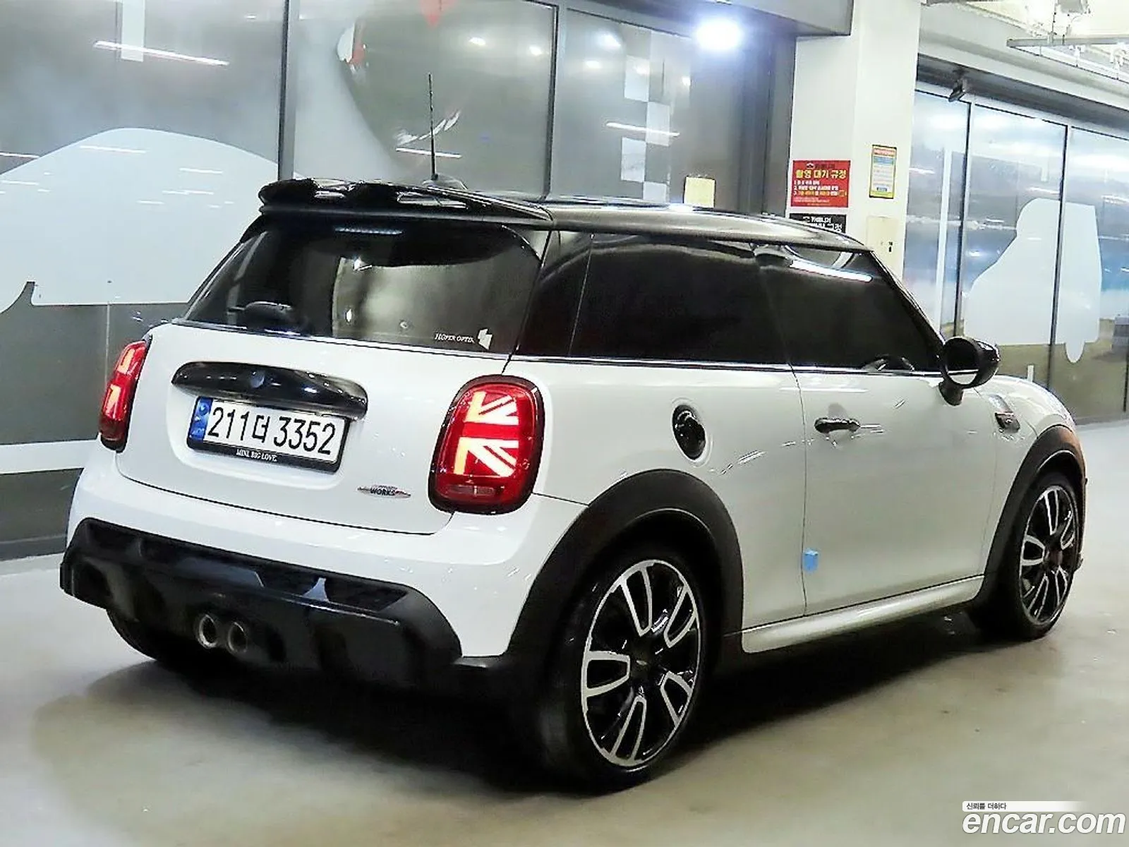 Mini Cooper S 2023 — 11