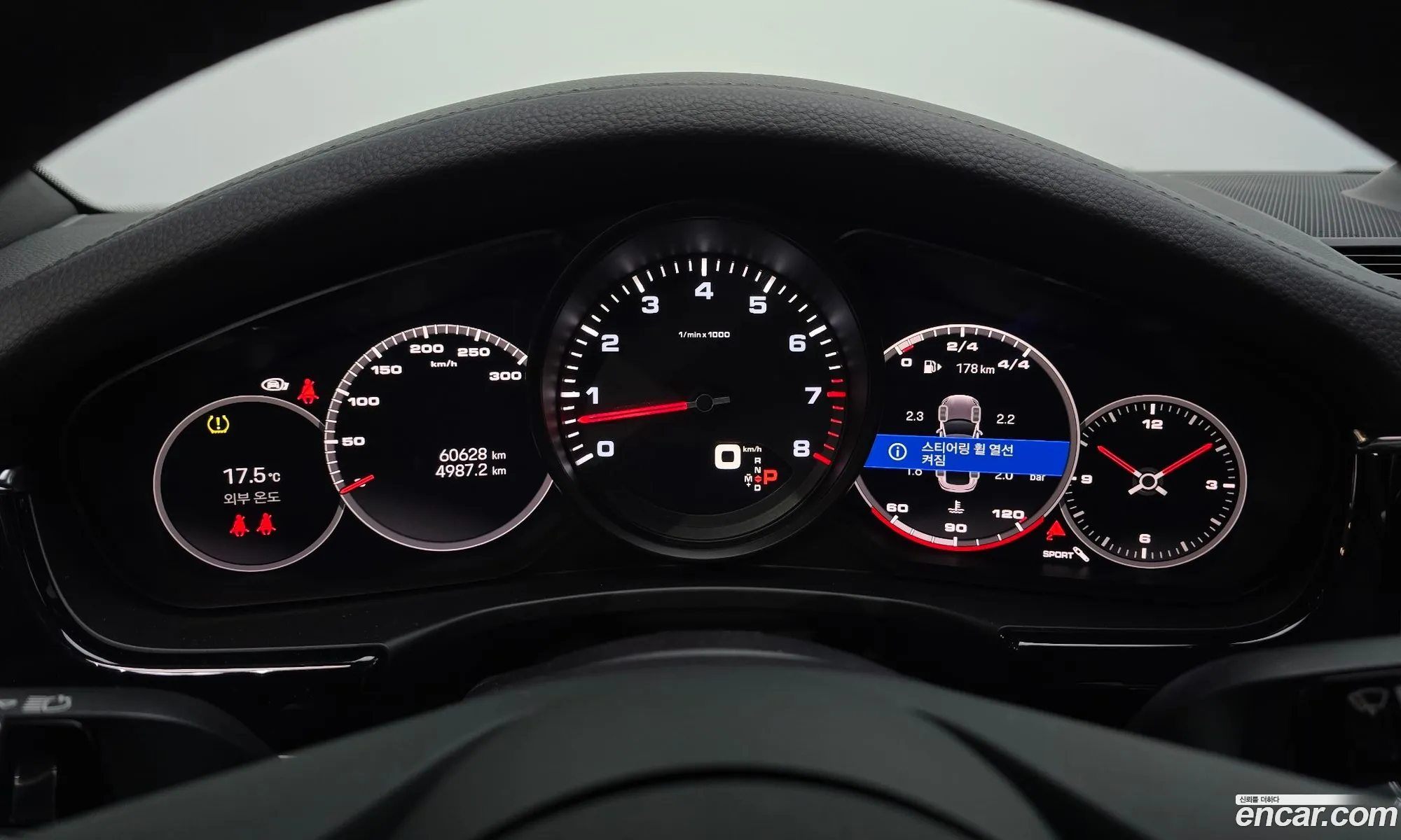 Porsche Panamera 2022 WP0BJ2977NL145589 — 17