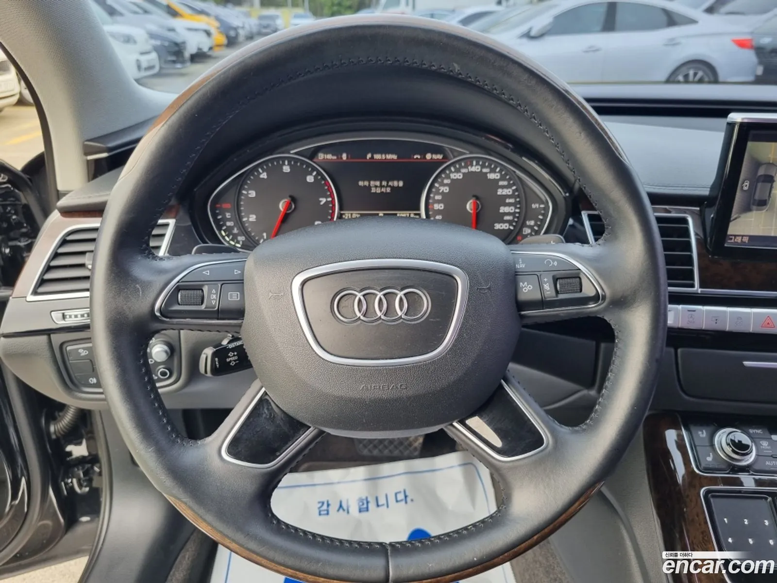 Audi A8 2015 — 7