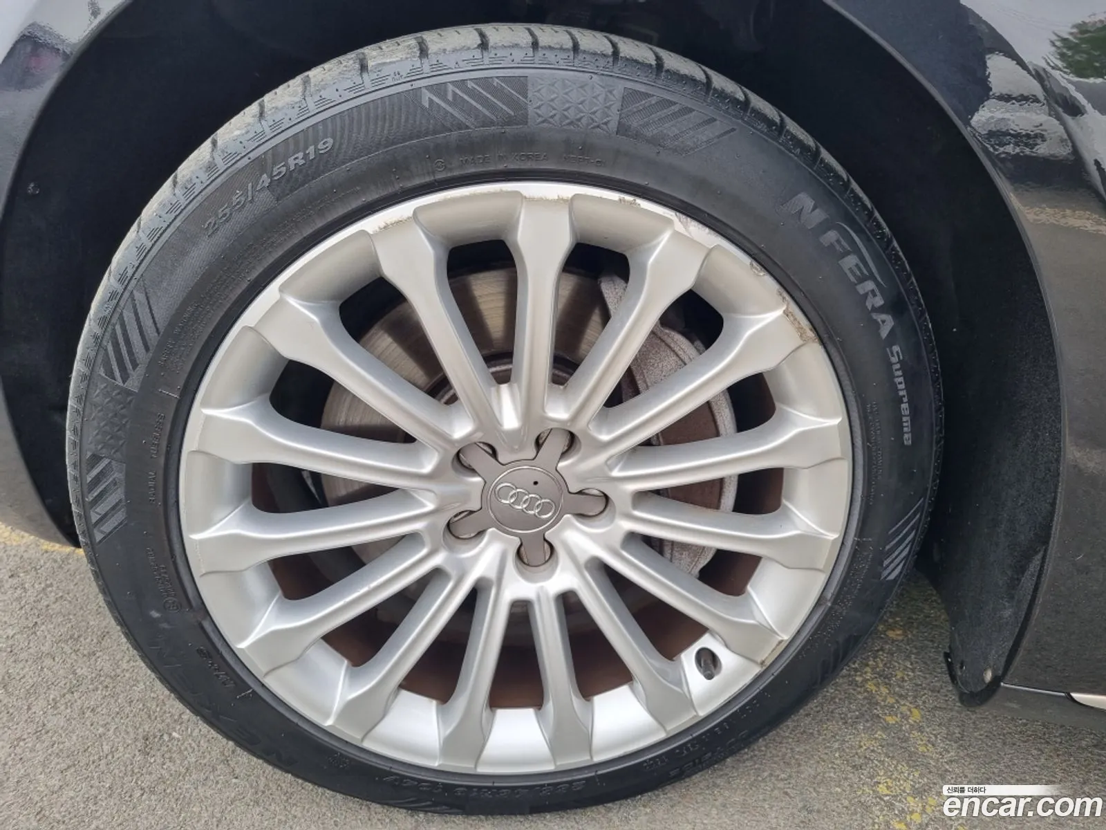 Audi A8 2015 — 15