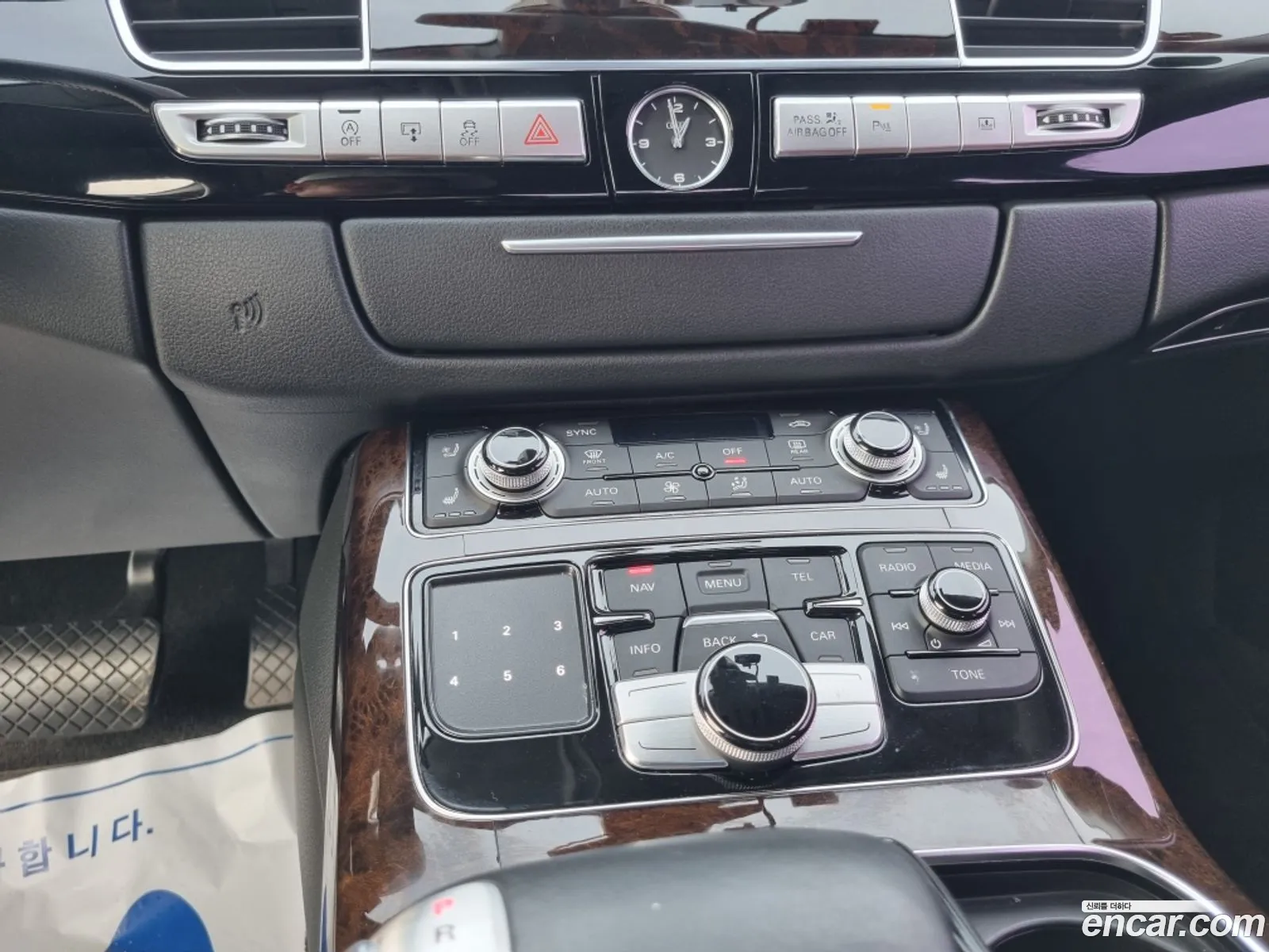 Audi A8 2015 — 20
