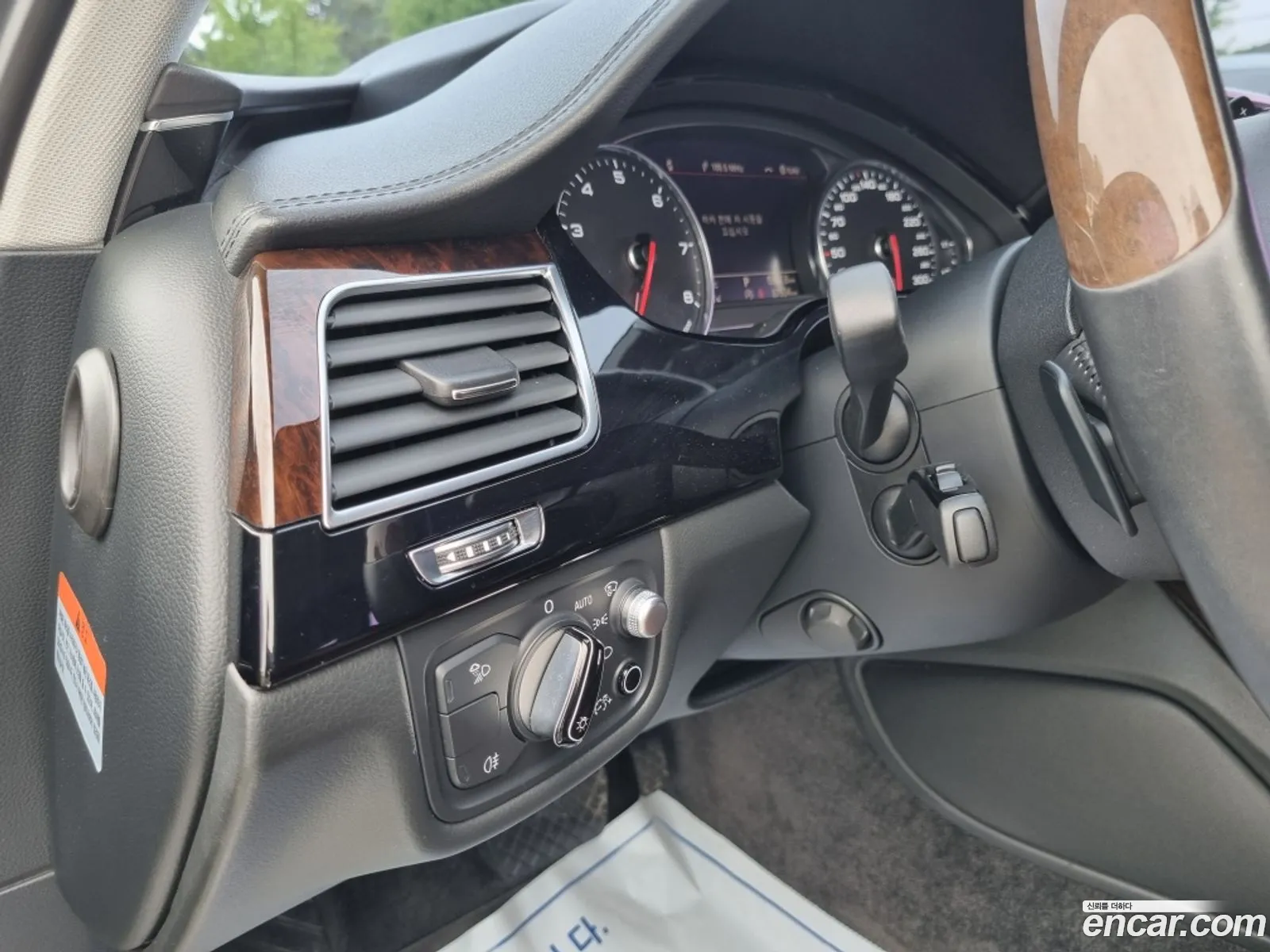 Audi A8 2015 — 4