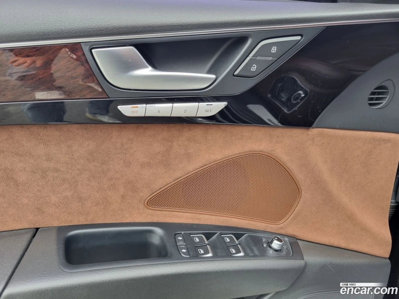 Audi A8 2015 — 14