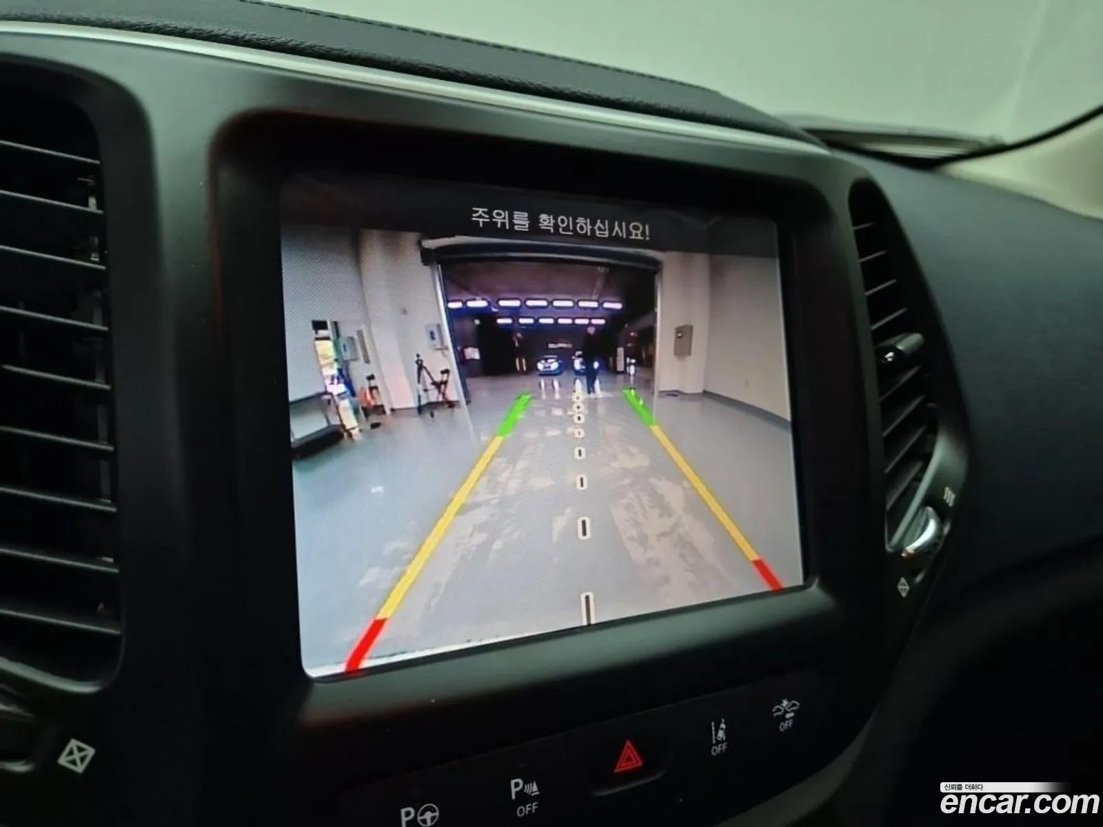 Jeep Cherokee 2016 — 8