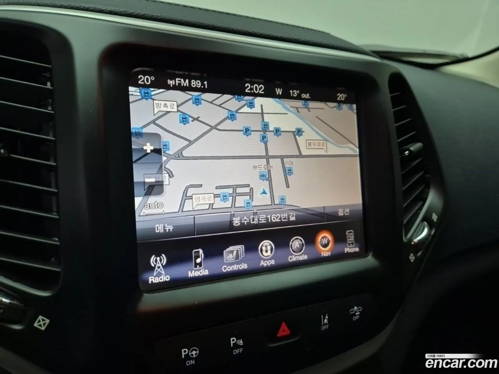 Jeep Cherokee 2016 — 7