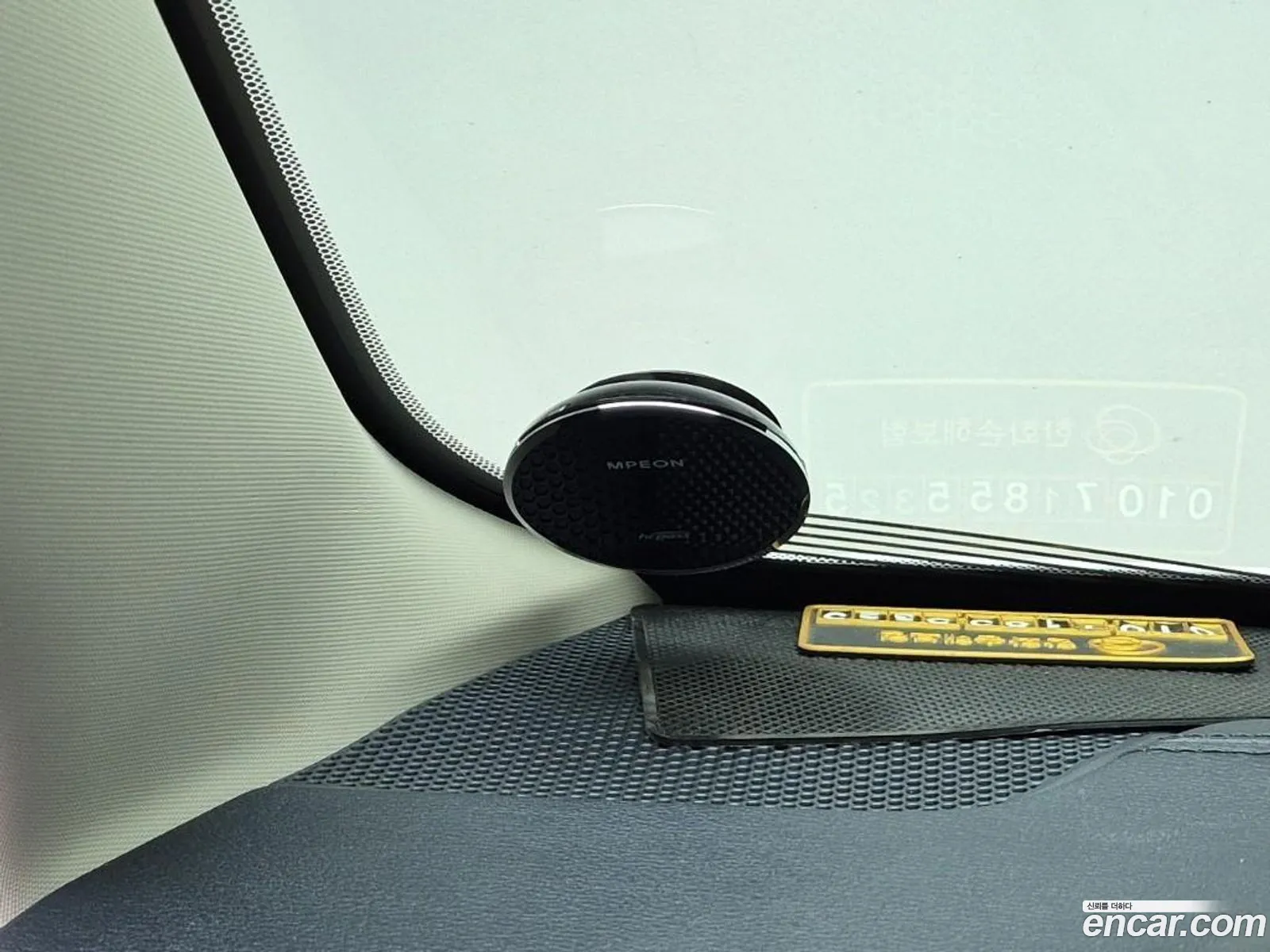 Jeep Cherokee 2016 — 20