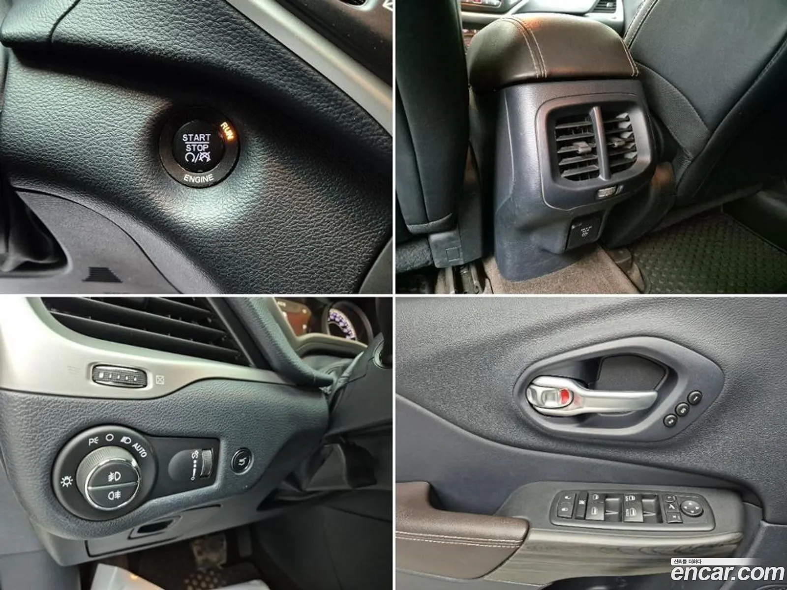 Jeep Cherokee 2016 — 3