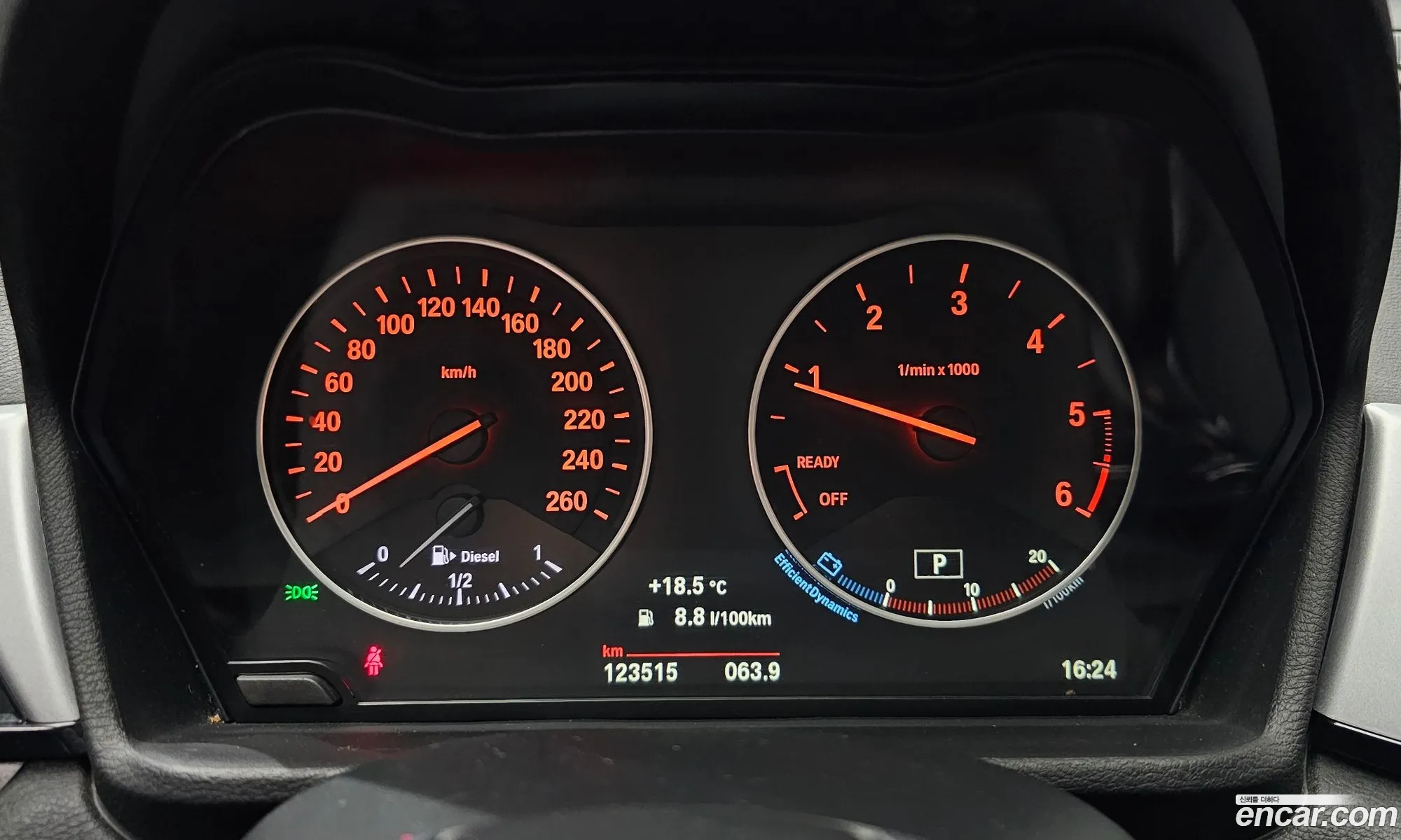 BMW X1 2016 WBAHT9106H5F19985 — 8