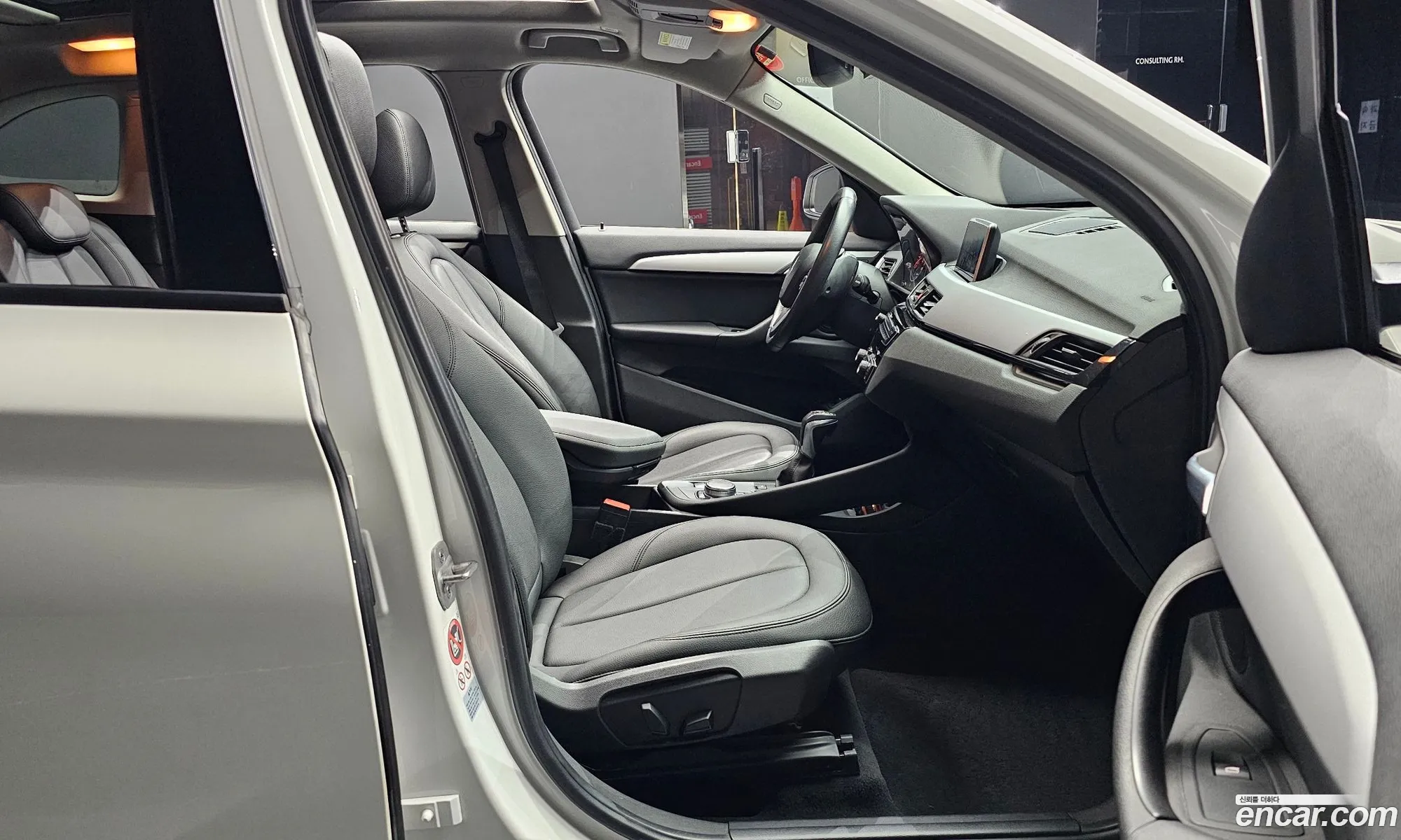 BMW X1 2016 WBAHT9106H5F19985 — 17