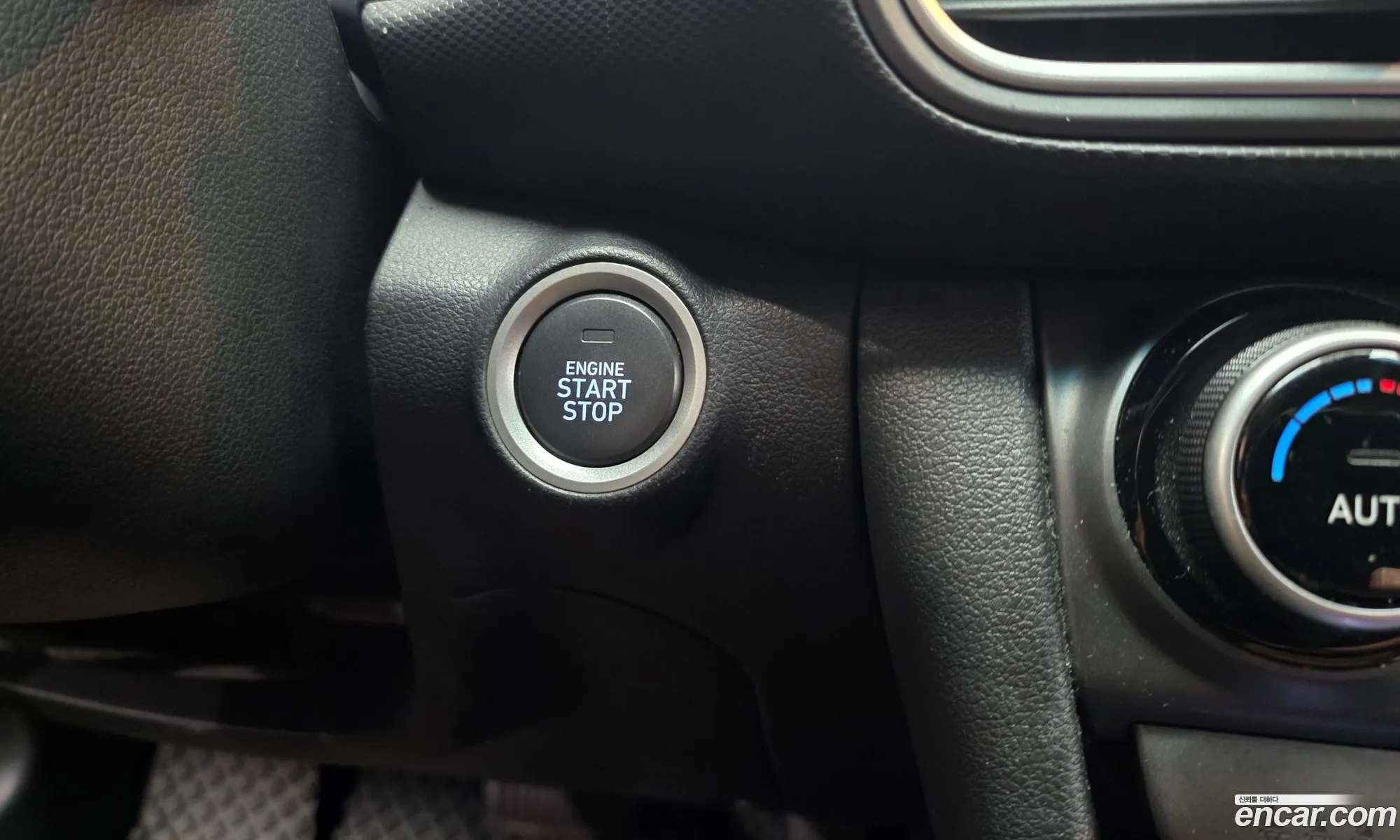 Hyundai Kona 2018 — 7