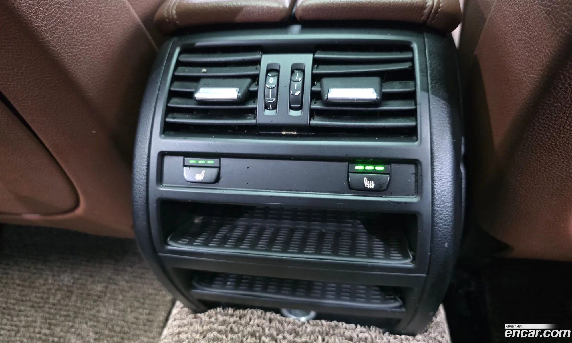 BMW 5 Series 2015 WBA5E5106GG067445 — 18