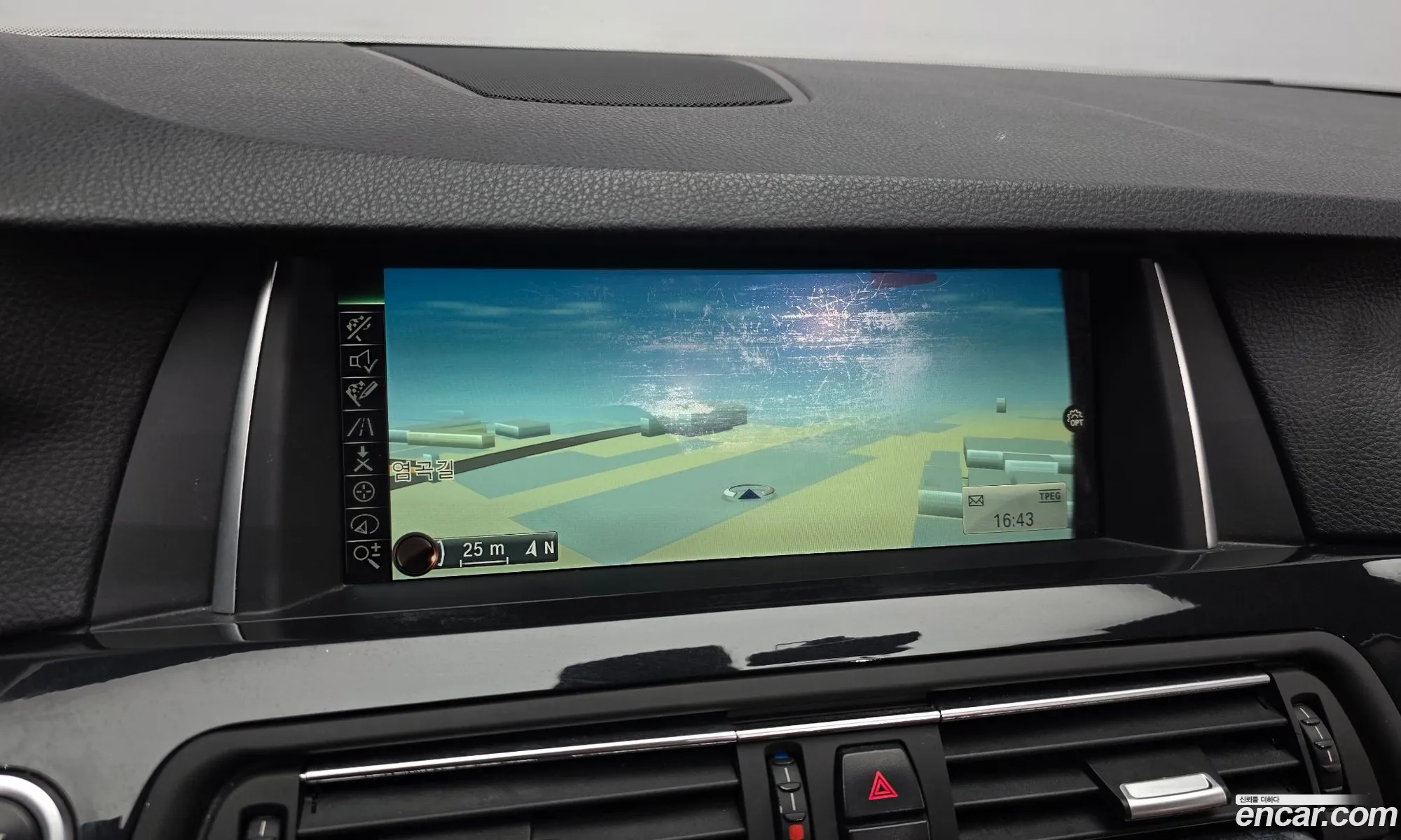 BMW 5 Series 2015 WBA5E5106GG067445 — 5
