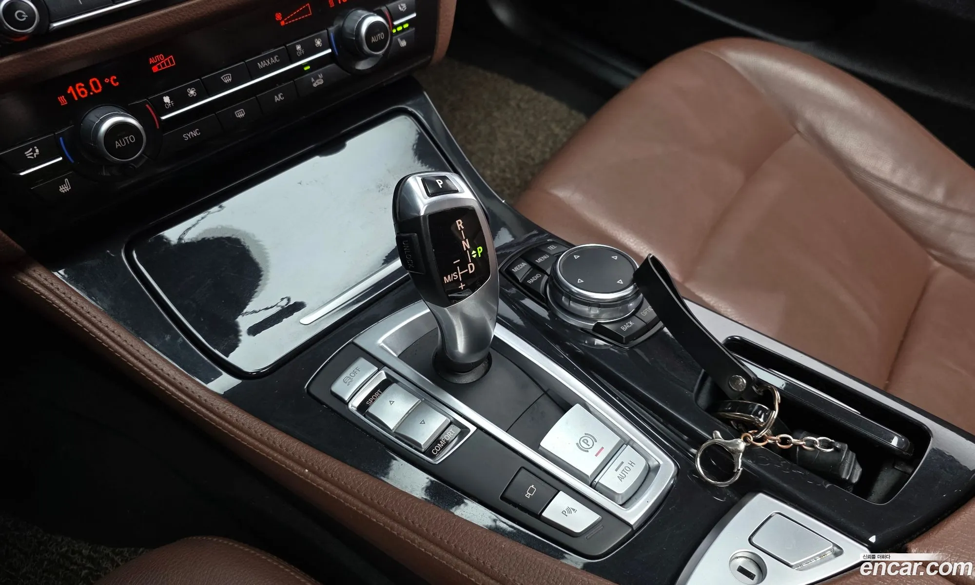 BMW 5 Series 2015 WBA5E5106GG067445 — 4