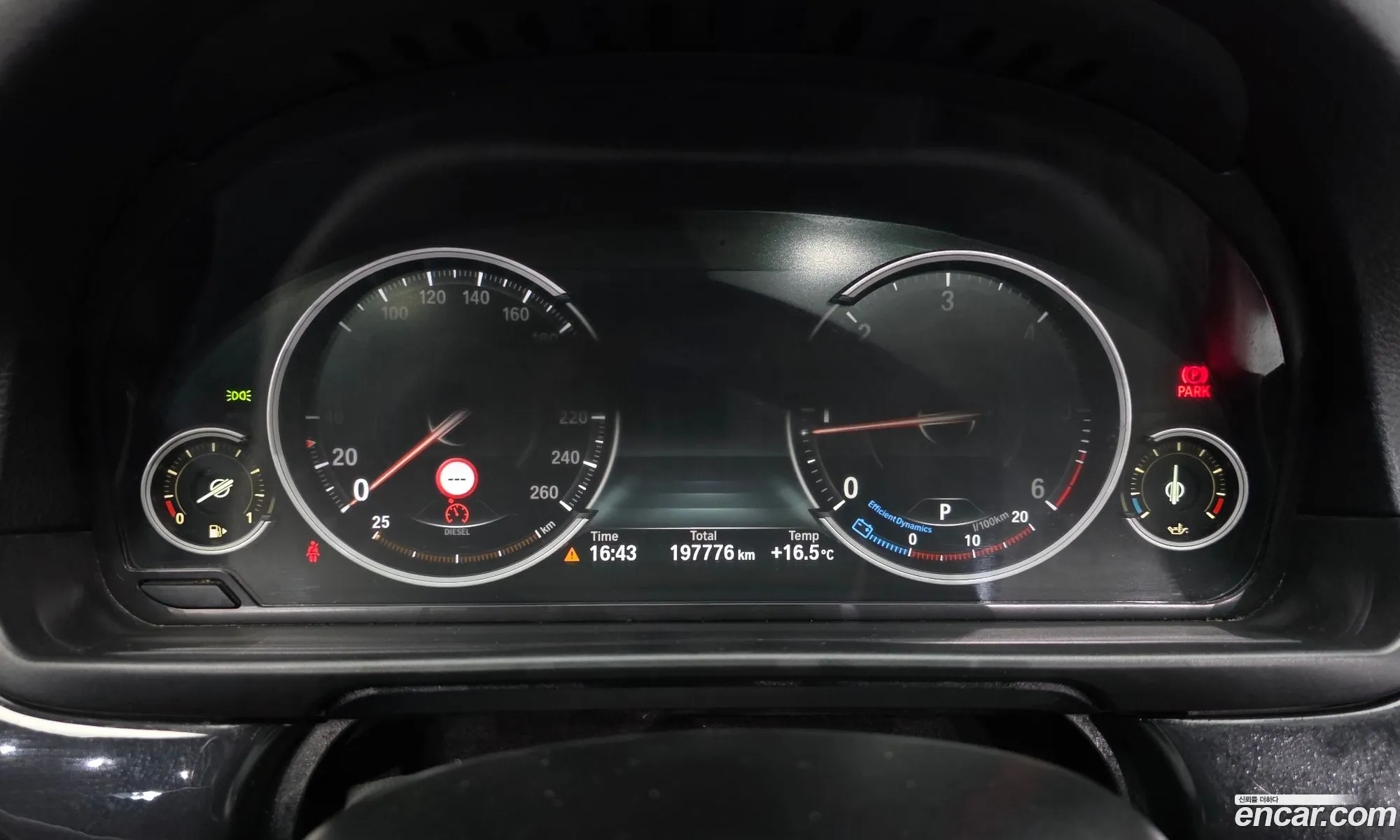 BMW 5 Series 2015 WBA5E5106GG067445 — 3