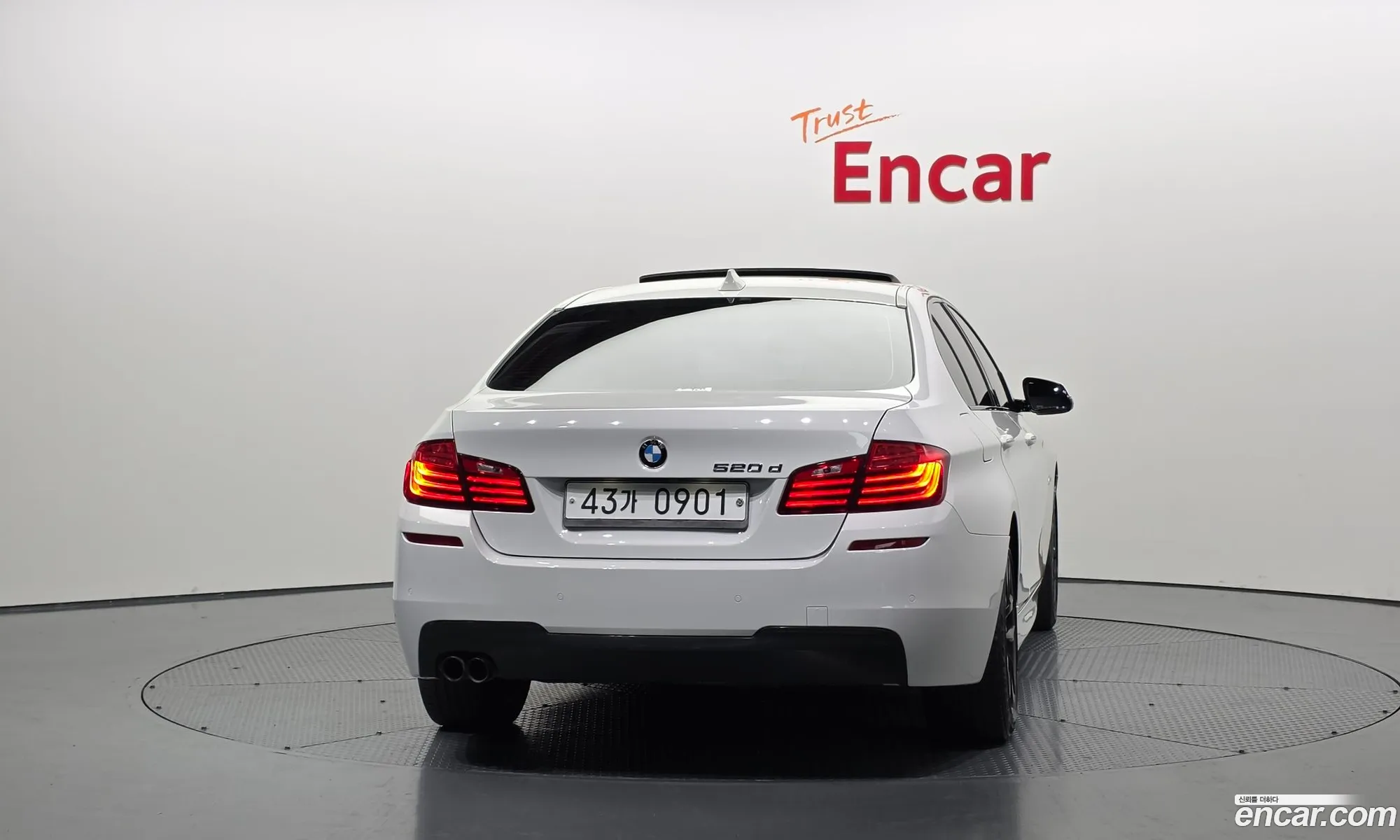 BMW 5 Series 2015 WBA5E5106GG067445 — 19