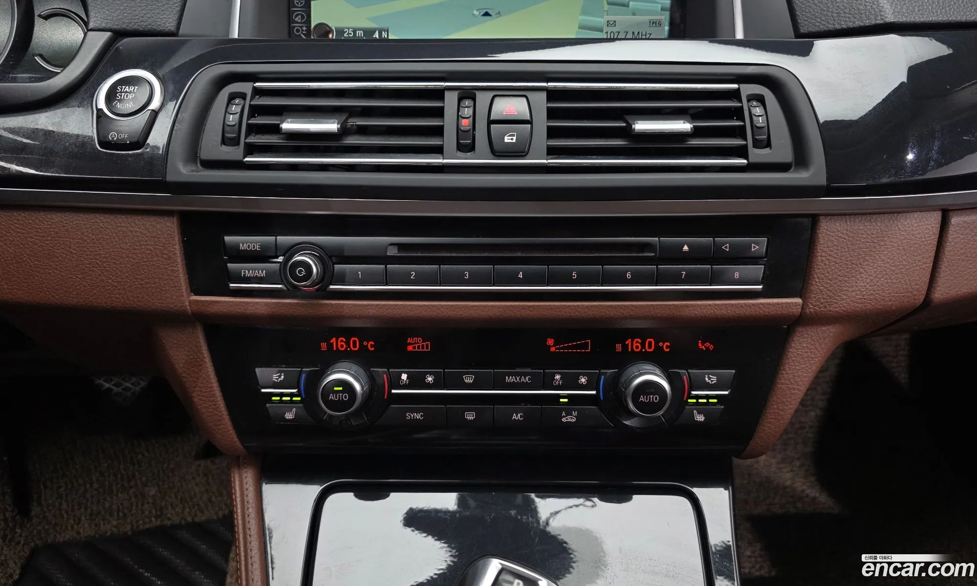 BMW 5 Series 2015 WBA5E5106GG067445 — 13