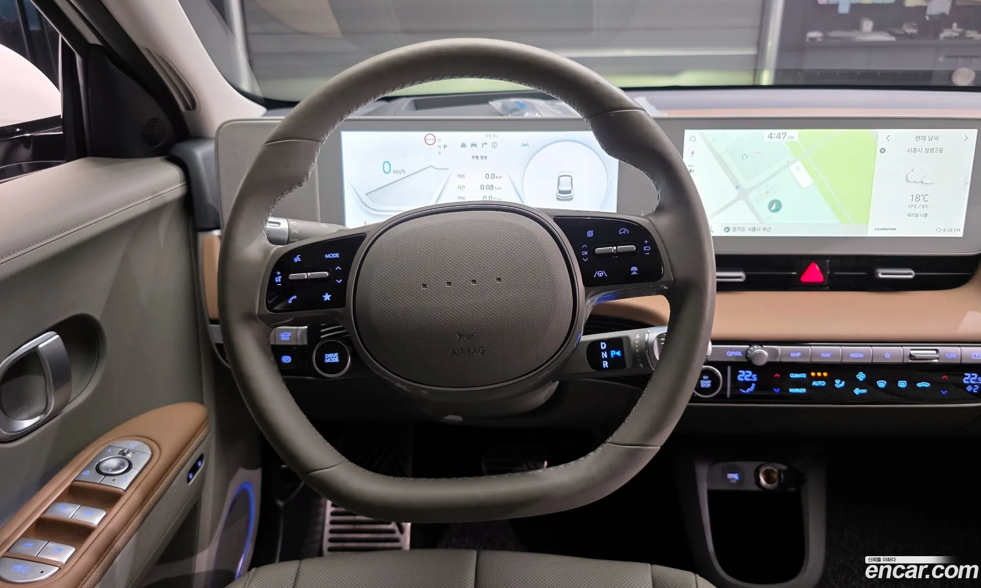 Hyundai Ioniq 5 2024 — 20