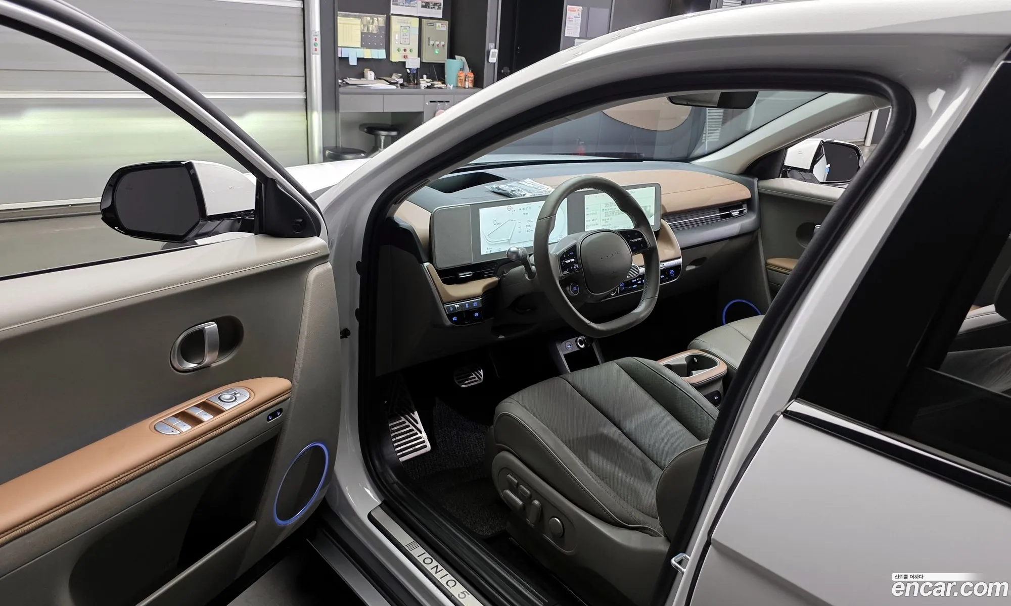 Hyundai Ioniq 5 2024 — 15