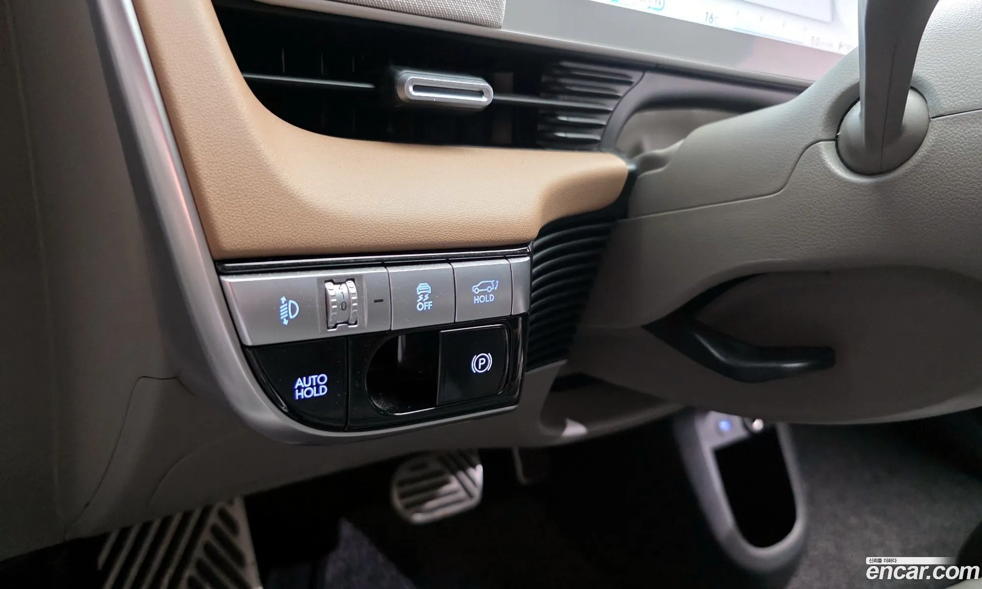 Hyundai Ioniq 5 2024 — 9